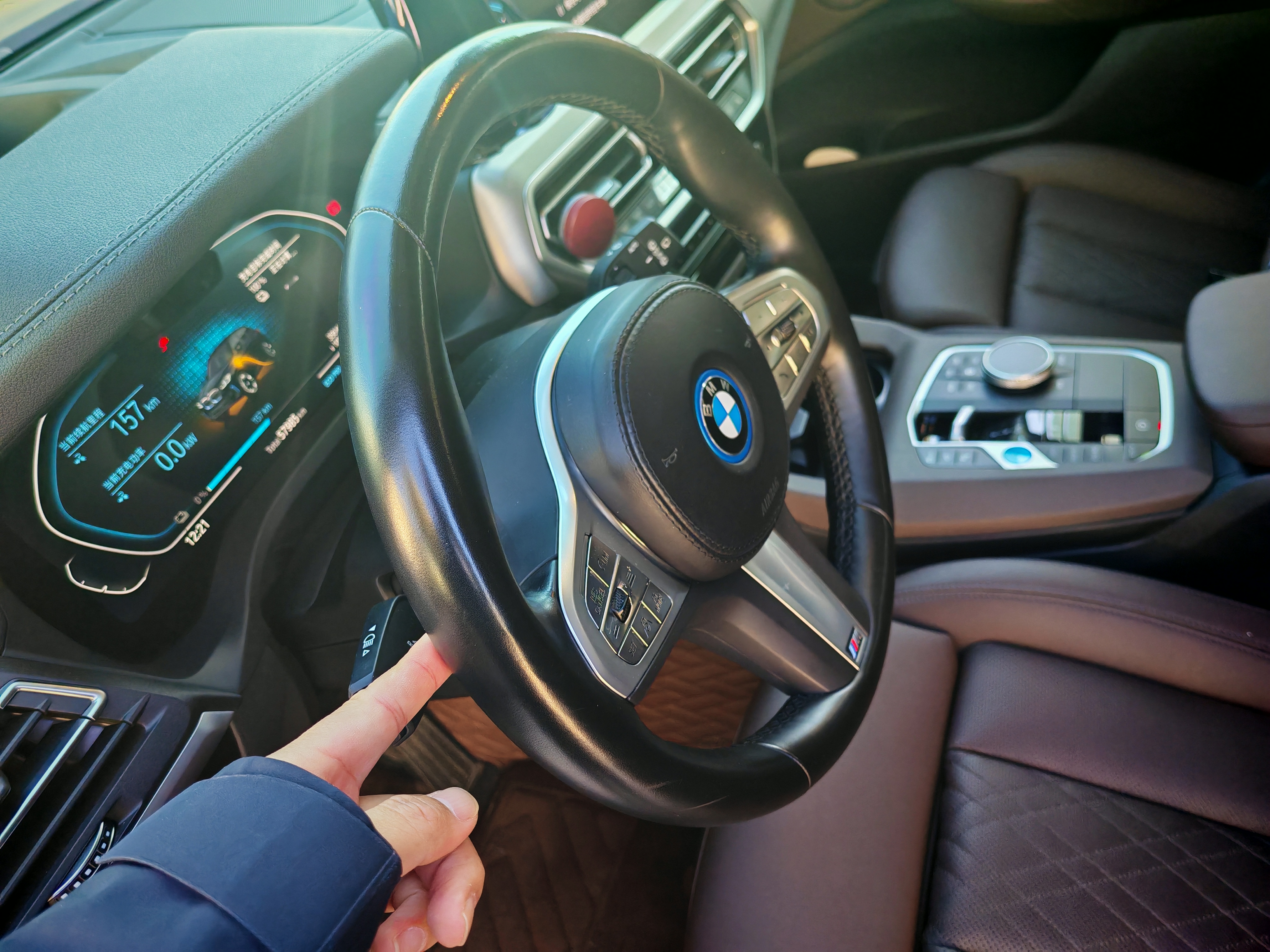 BMW iX3 2023 #9 BMW iX3 2023 car image #9