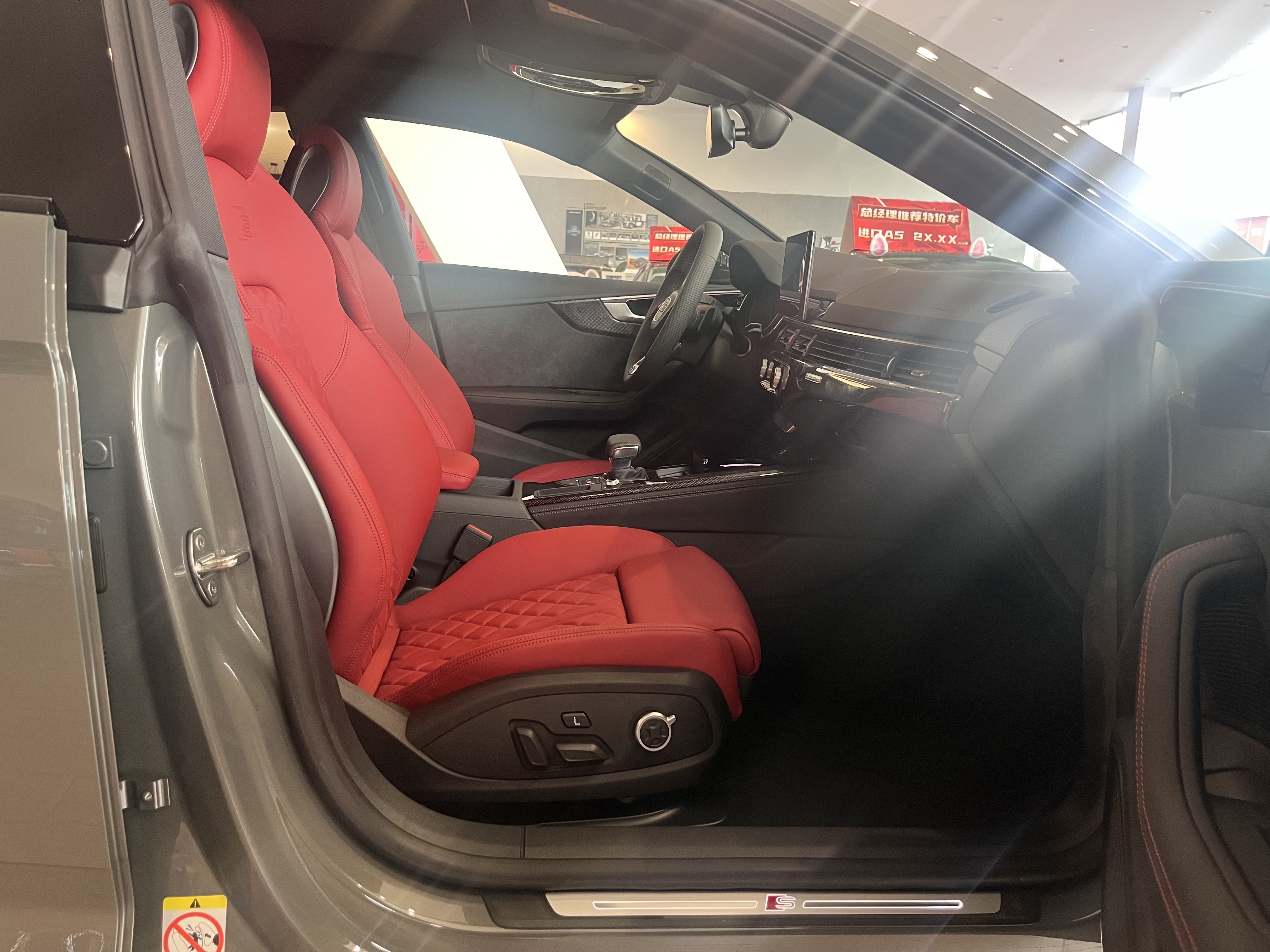 Audi S5 2026 imagem de carro #9