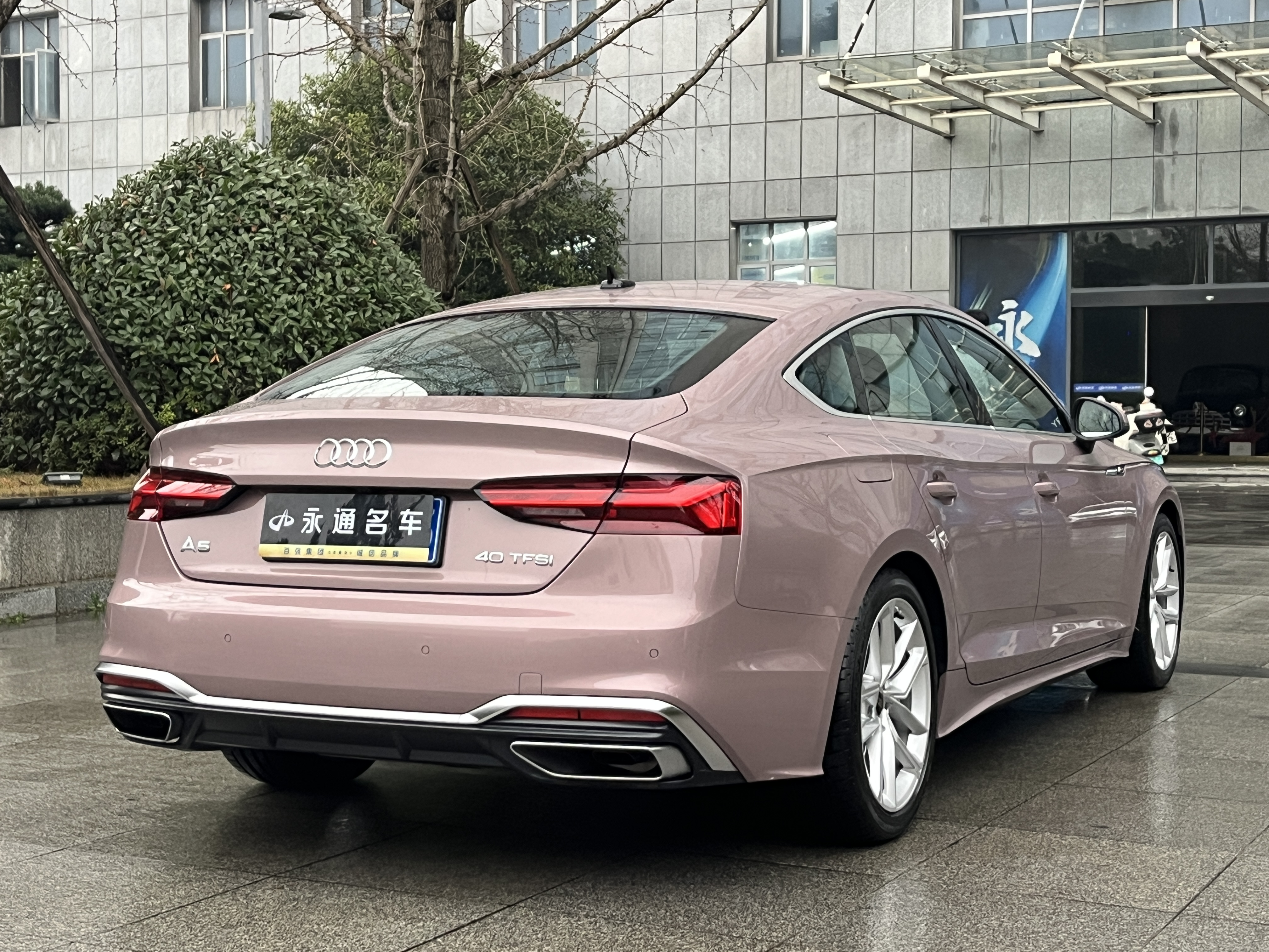 Audi A5 (Imported) 2024 car image #9