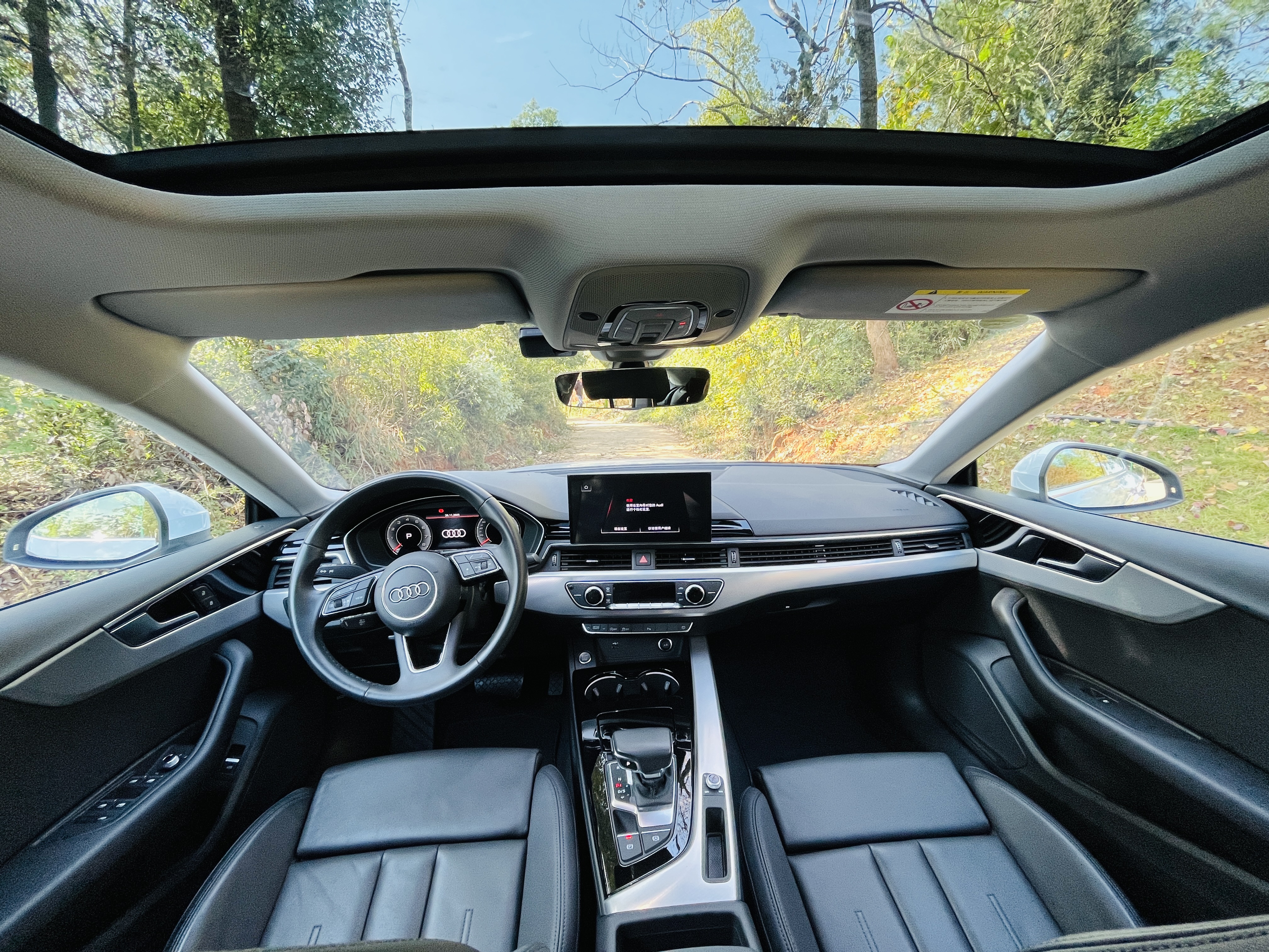Audi A5 (Imported) 2024 car image #9