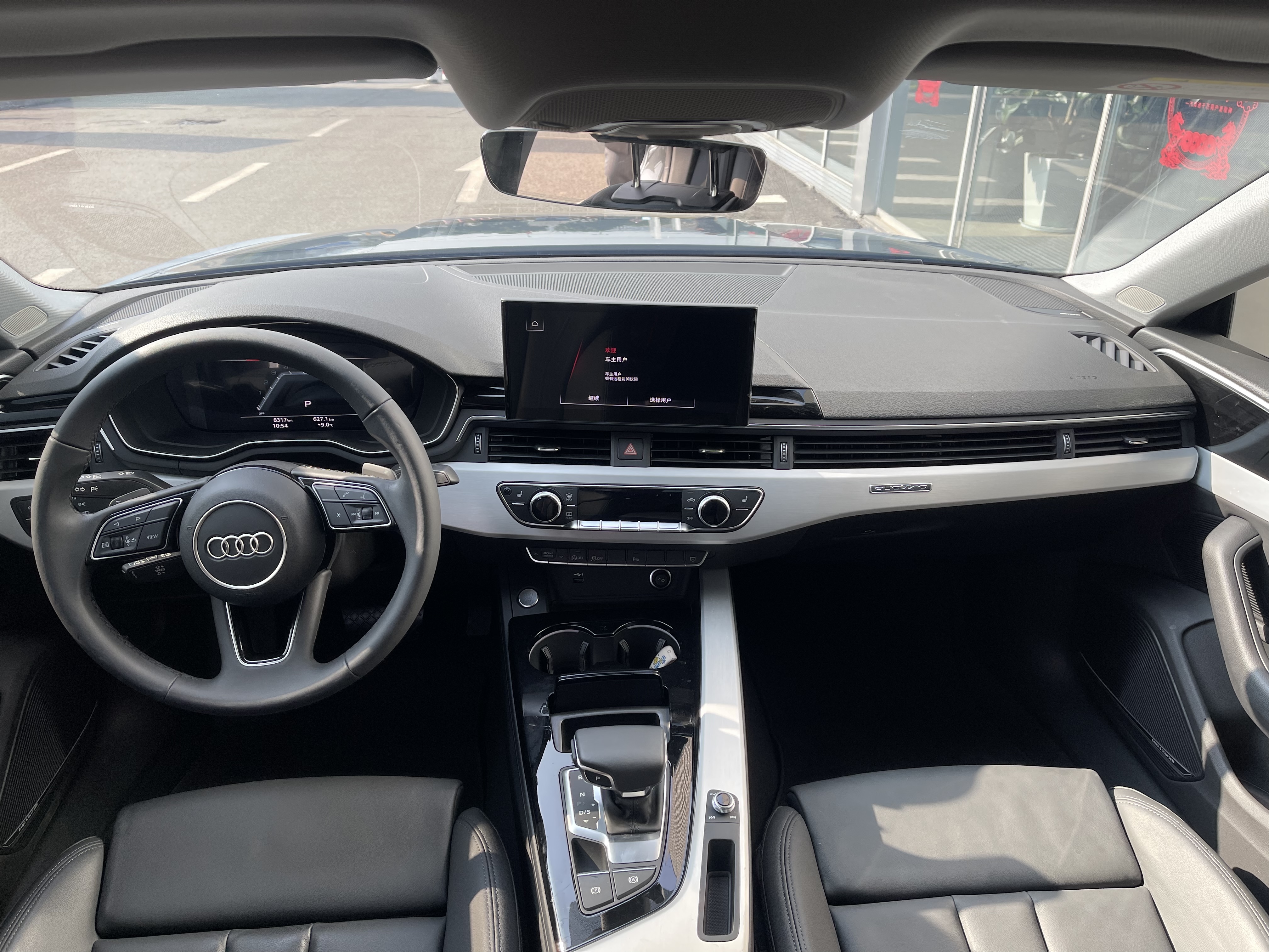 Audi A5 (Imported) 2024 изображение автомобиля #9