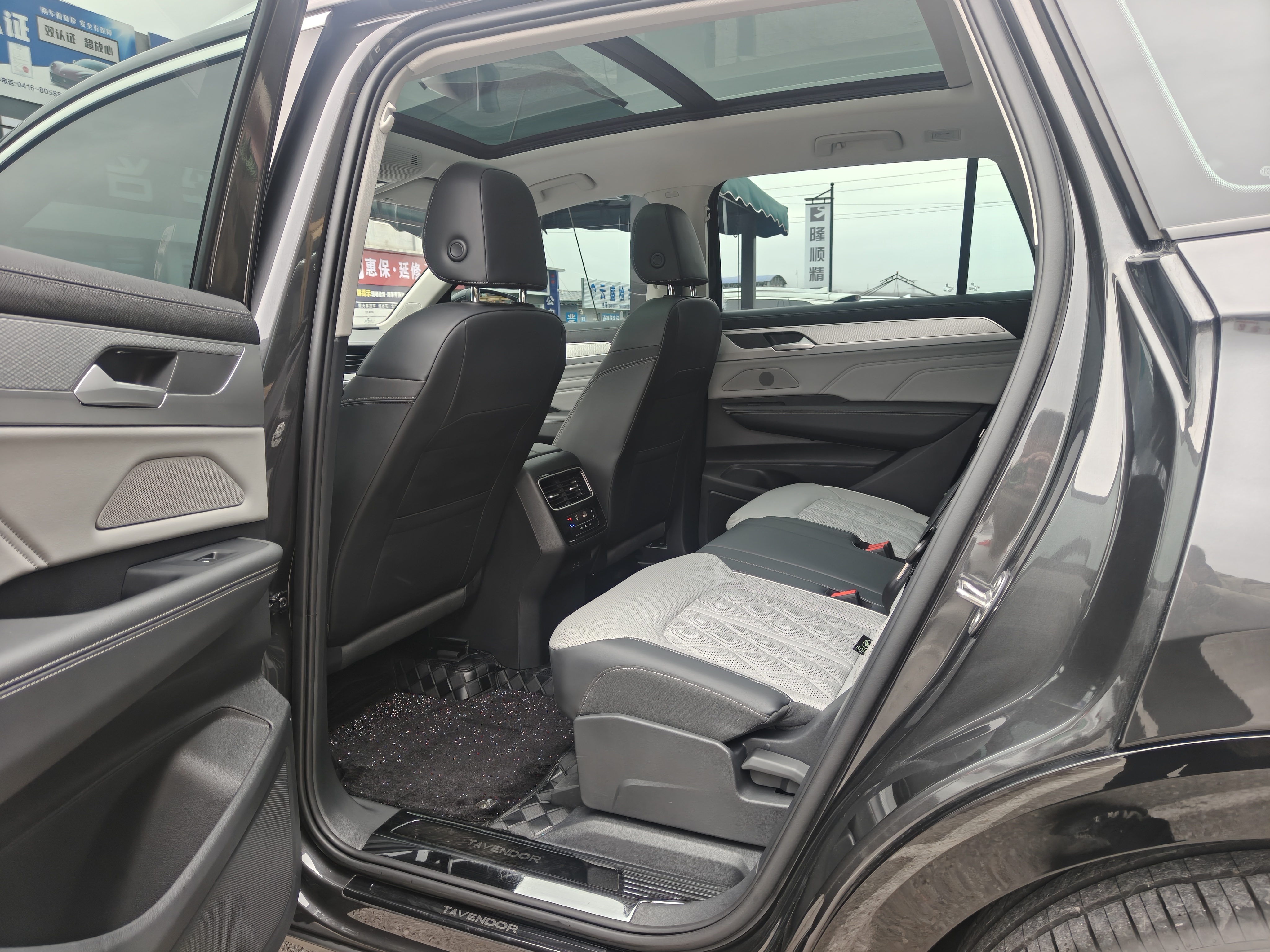 Volkswagen Tavendor 2024 immagine di auto #9