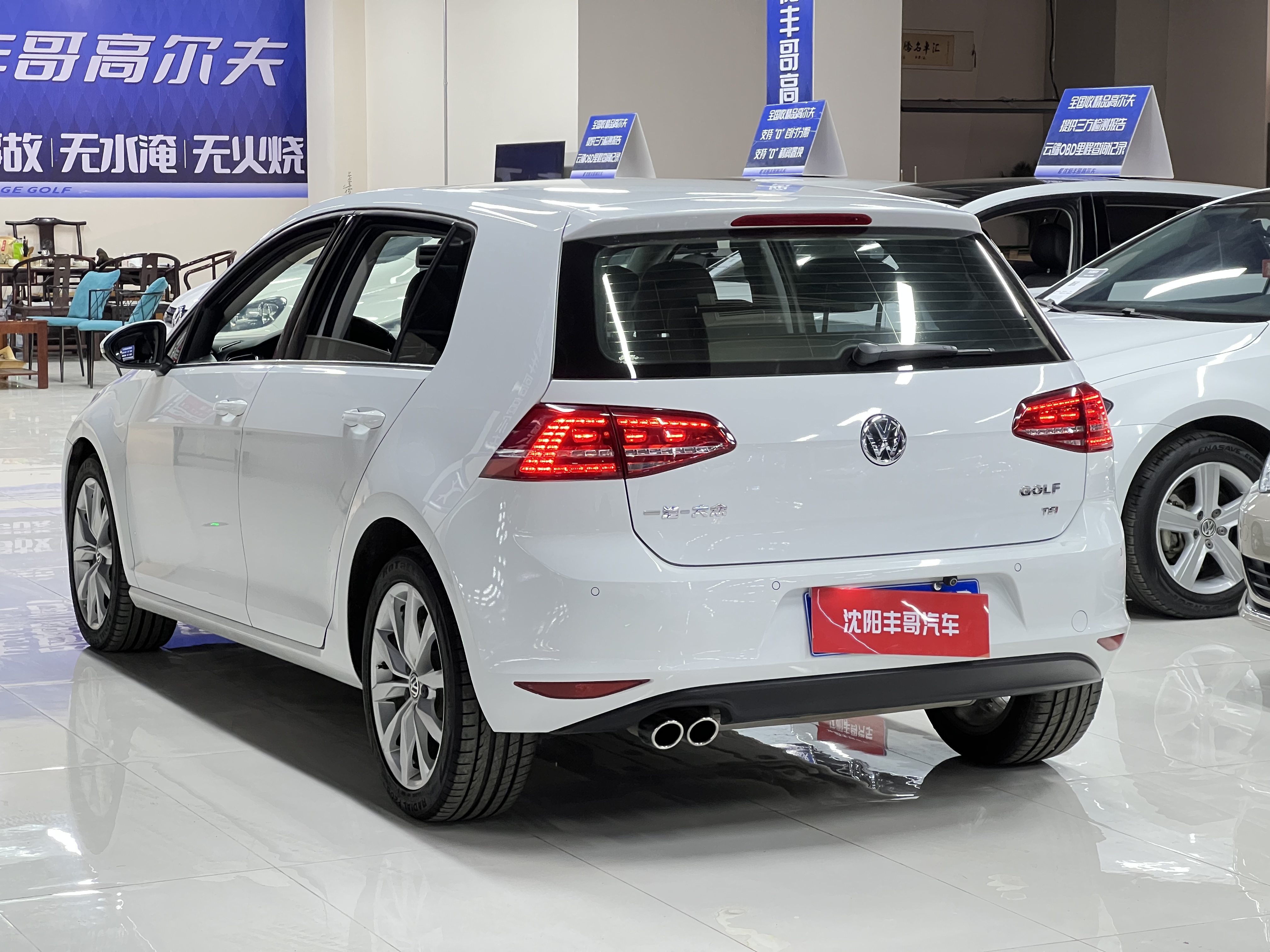 Volkswagen Golf 2015 car image #9