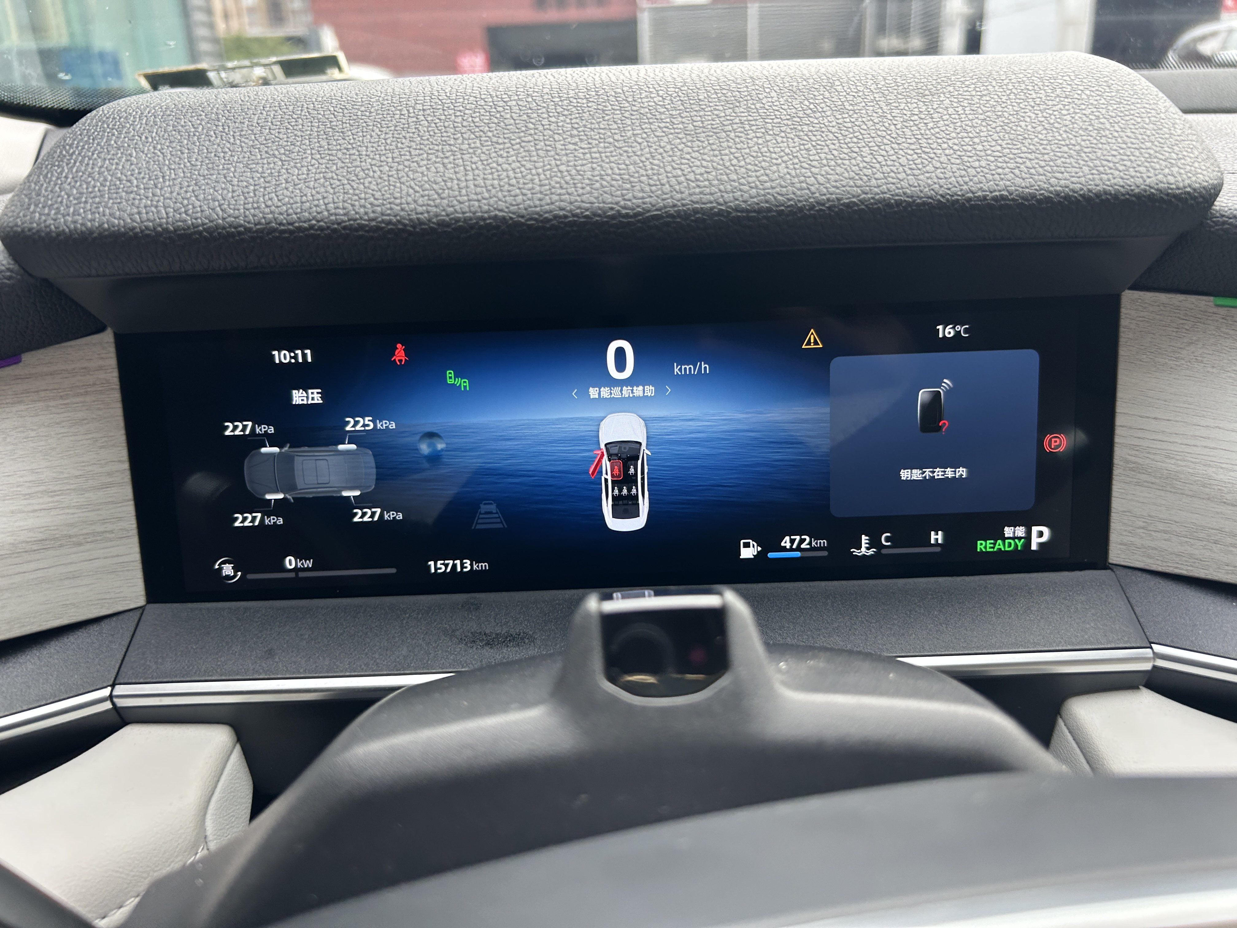 GEELY PrefaceL 2023 #9 GEELY PrefaceL 2023 car image #9