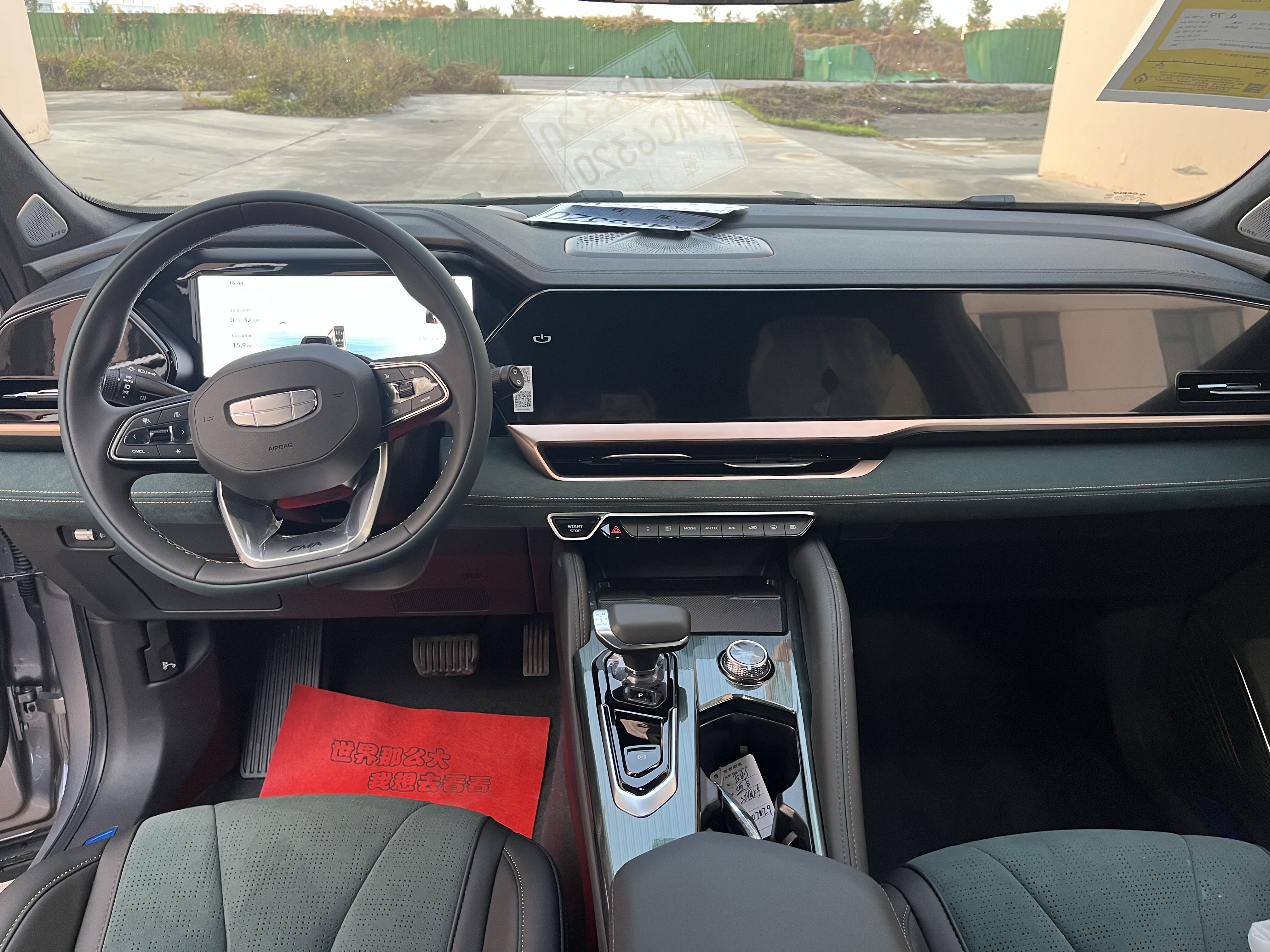 GEELY Monjaro MHEV 2025 immagine di auto #9