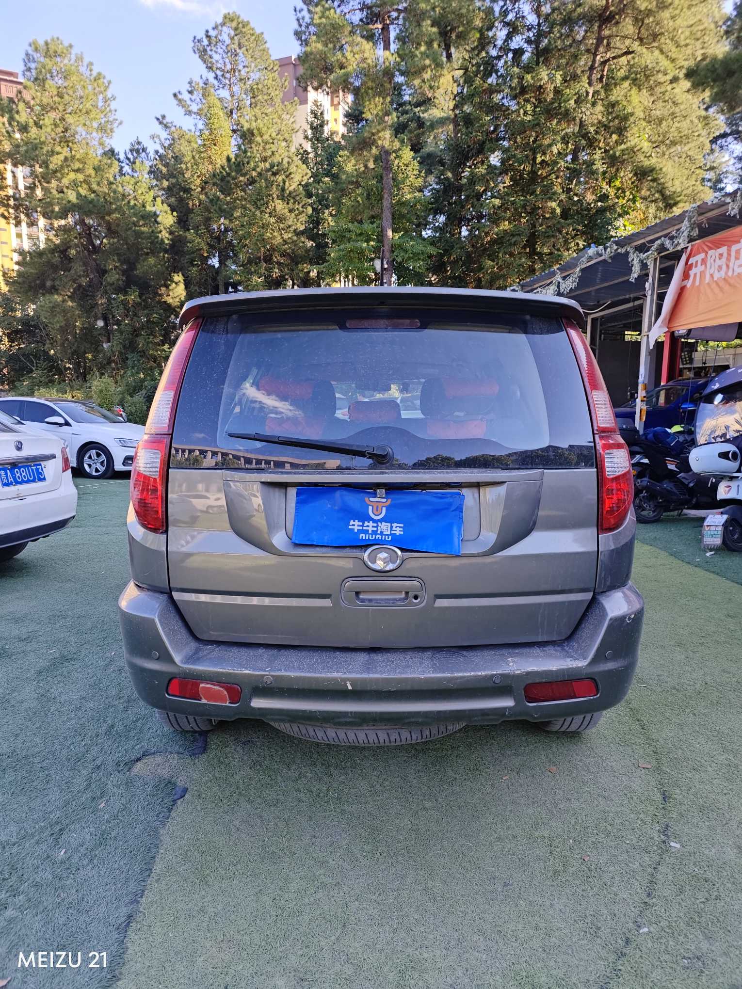 Haval H3 2011 car image #9