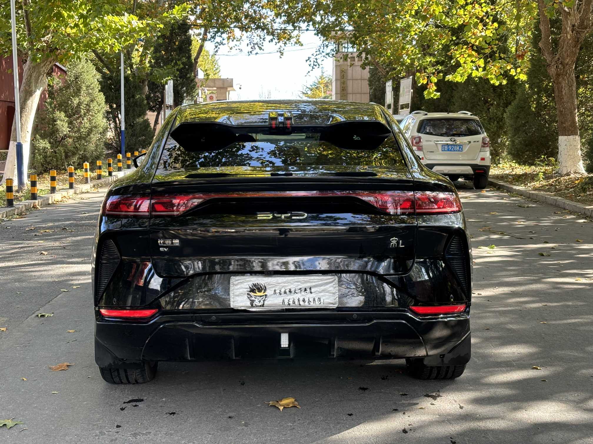 BYD SongL EV 2024 car image #9