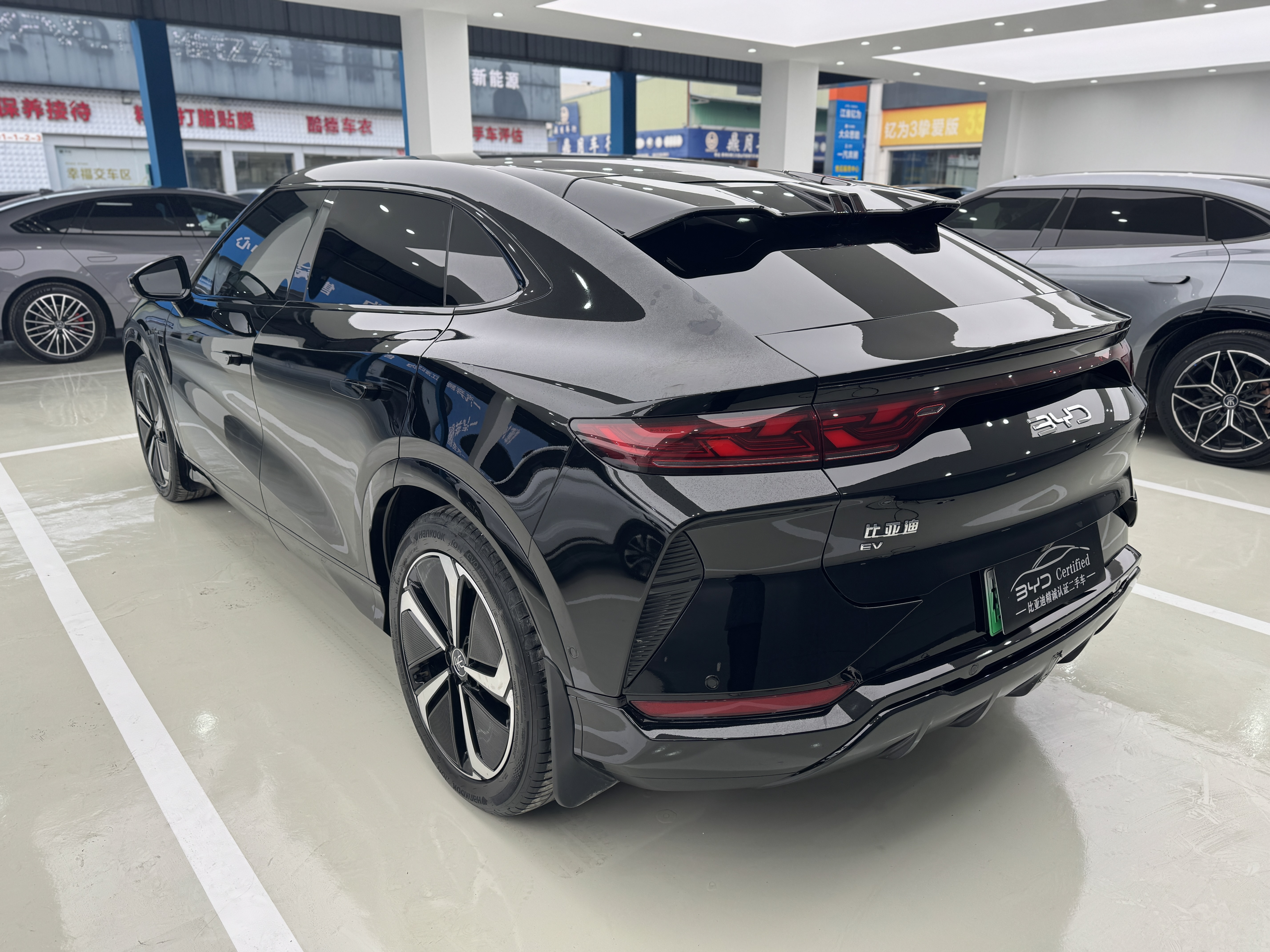 BYD SongL EV 2024 #9 BYD SongL EV 2024 immagine di auto #9