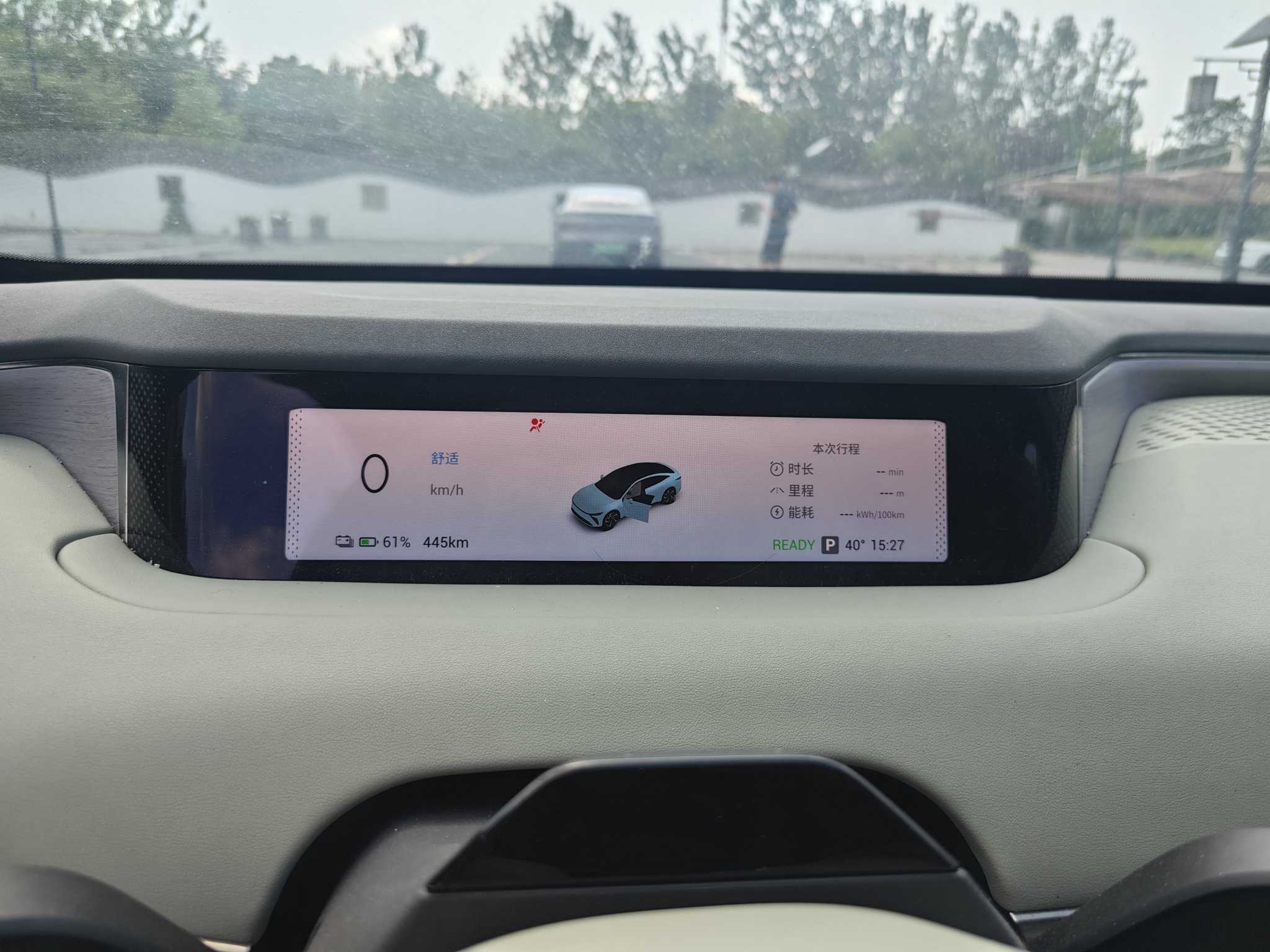 Exceed Stellar Era ES 2024 #9 Exceed Stellar Era ES 2024 صورة سيارة #9