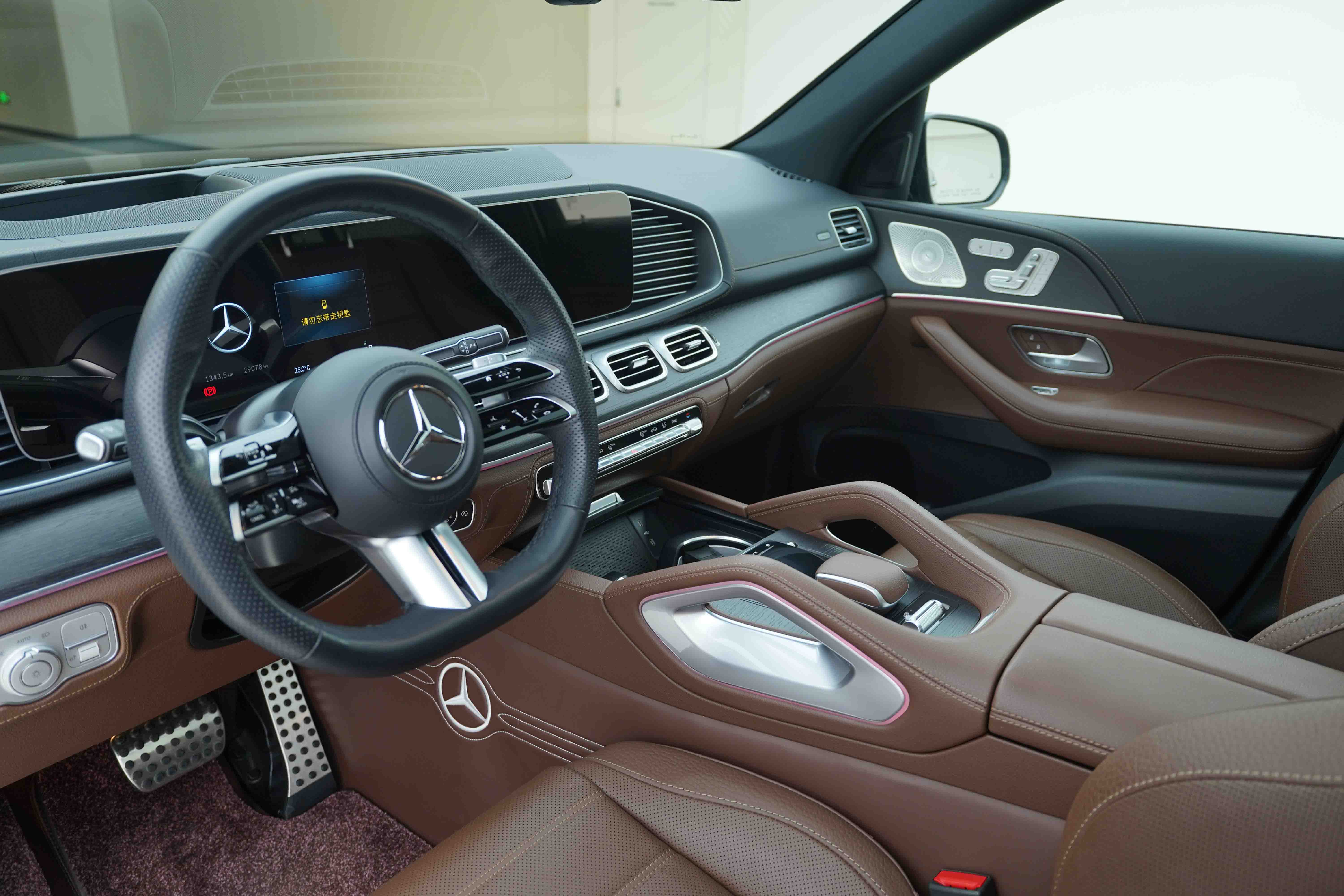 Mercedes-Benz 2024 car image #9