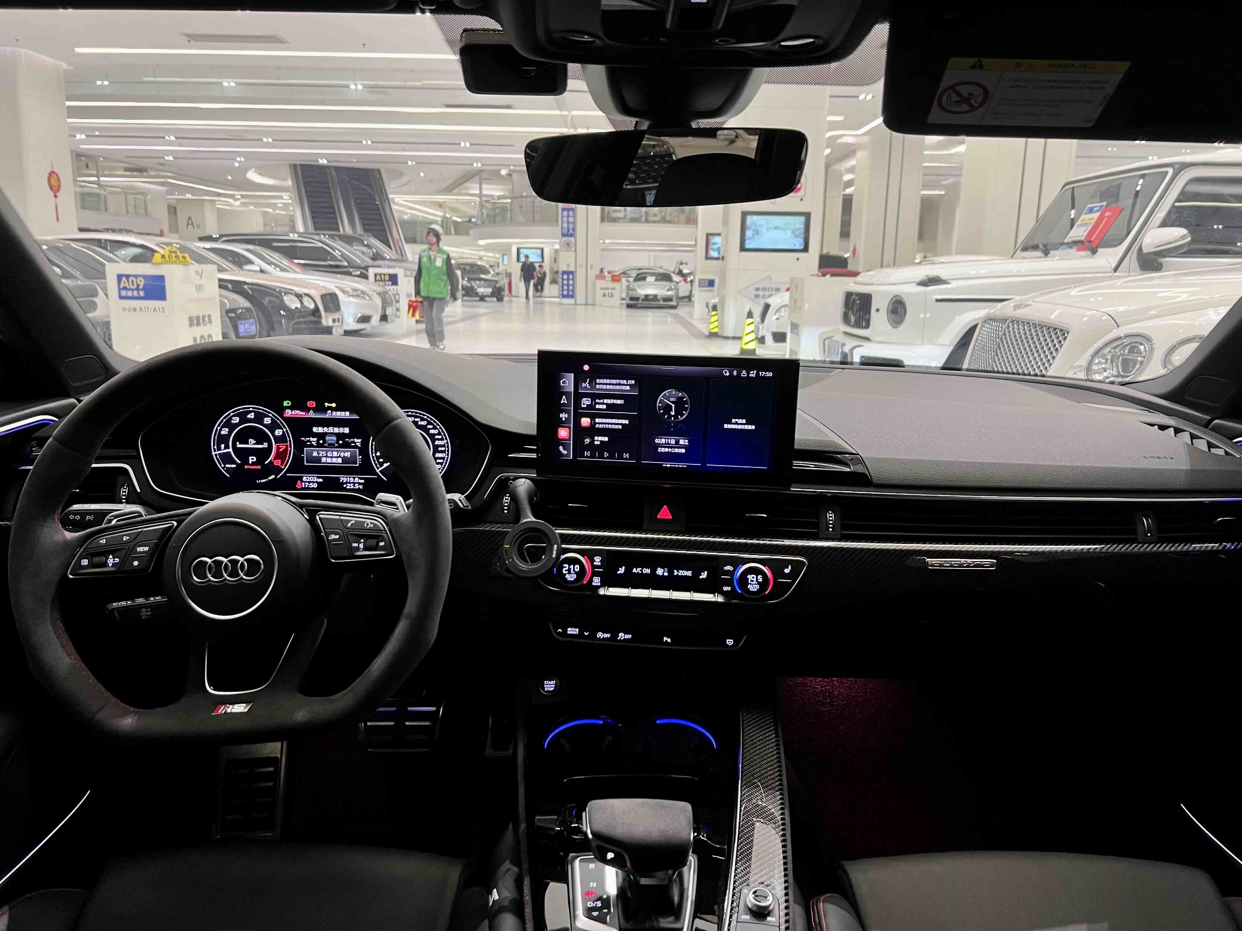 Audi RS 4 2024 immagine di auto #9