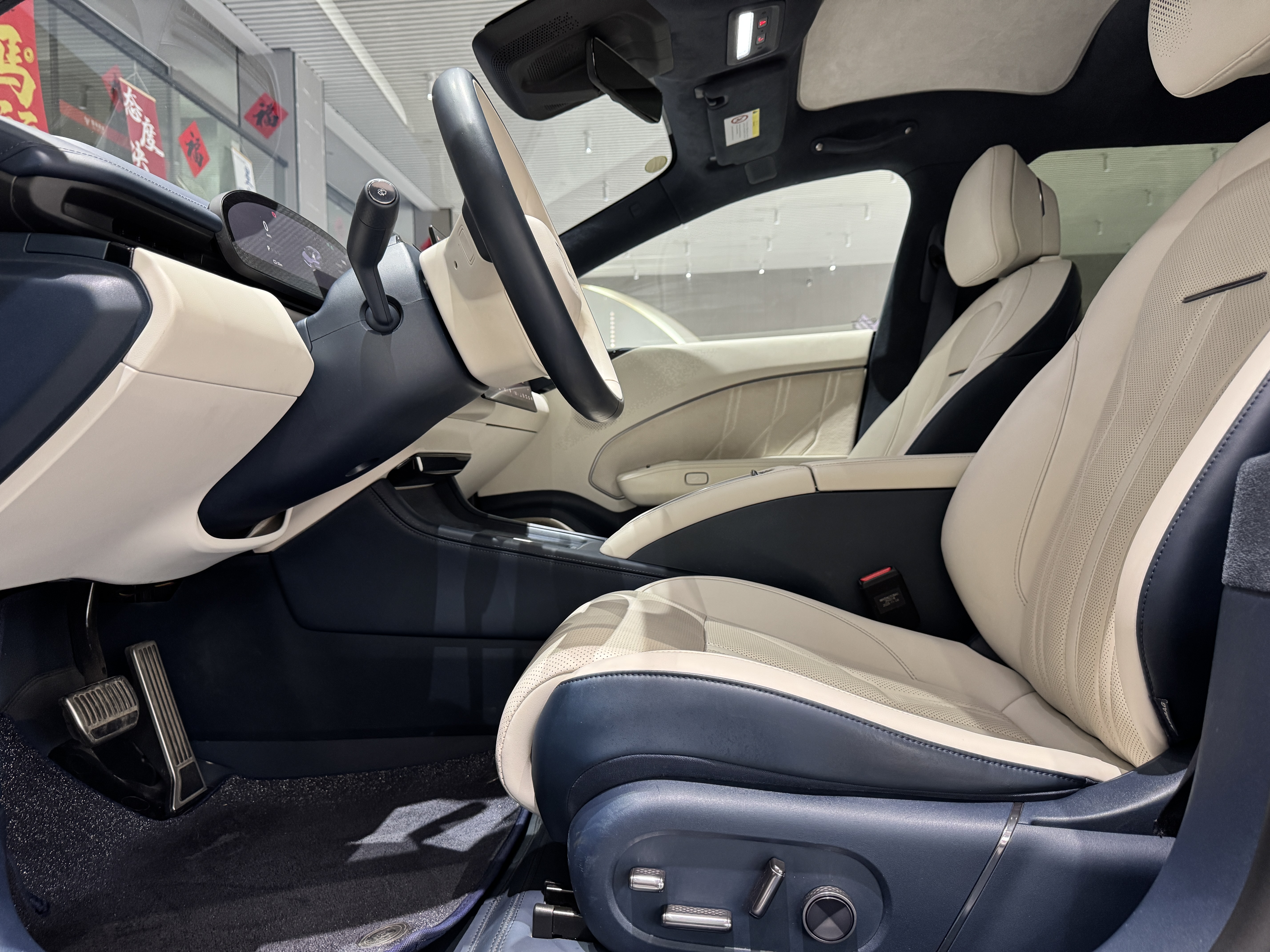 极氪 极氪007 2024 汽车图片 #9