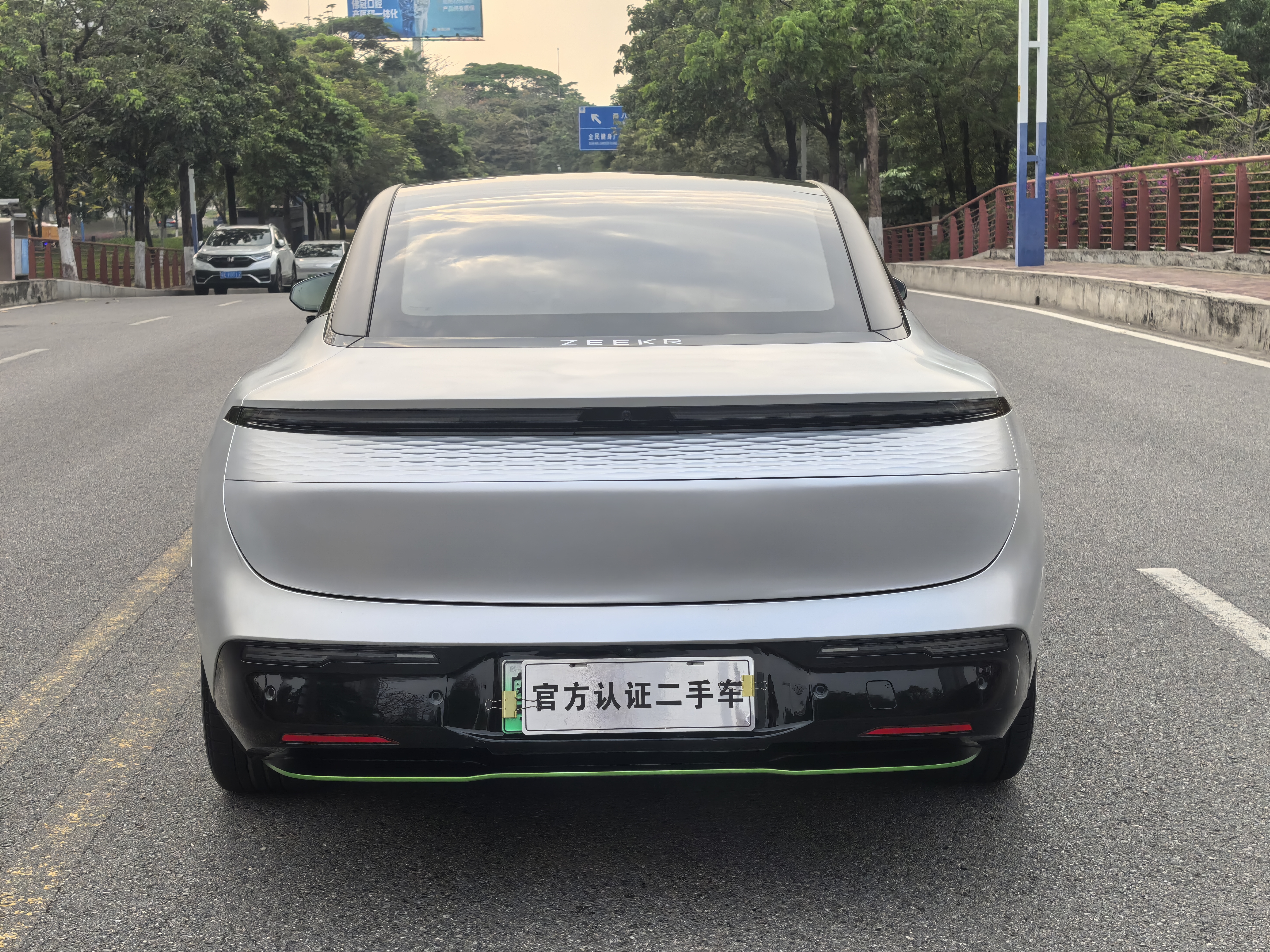 极氪 极氪007 2024 汽车图片 #9