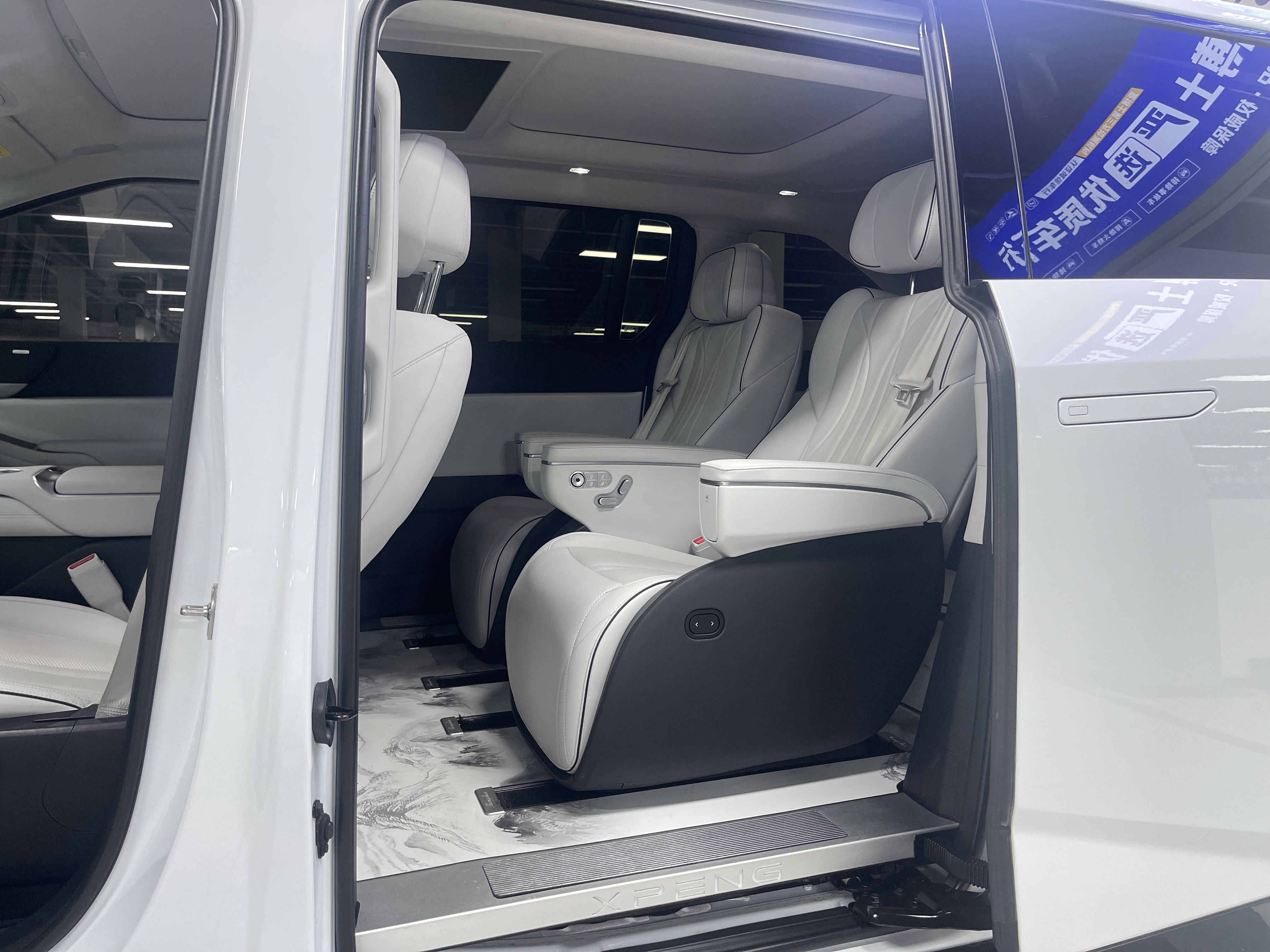 Xpeng X9 2024 #9 Xpeng X9 2024 immagine di auto #9