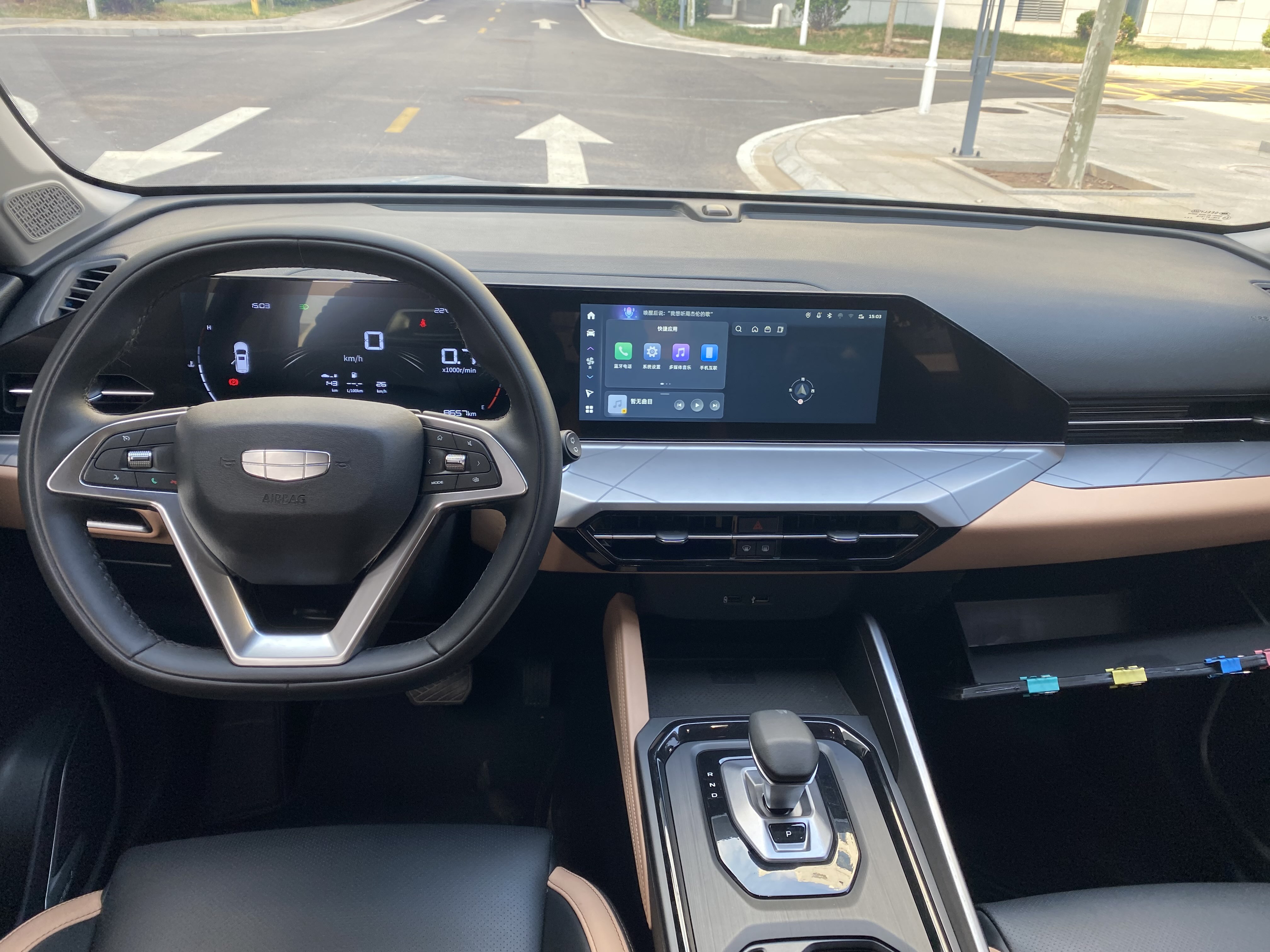 GEELY OkavangoPRO 2024 car image #9