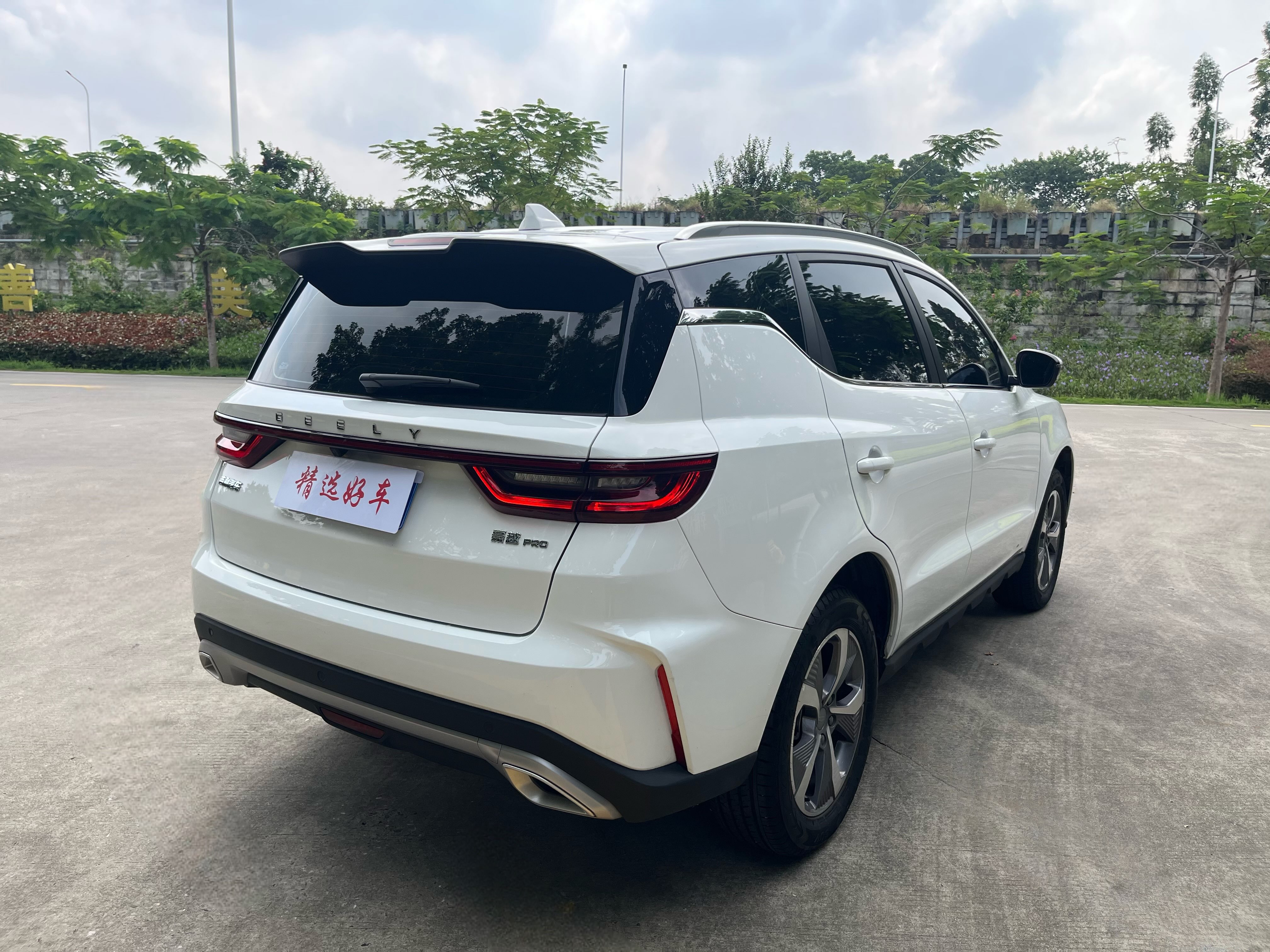 GEELY OkavangoPRO 2024 car image #9