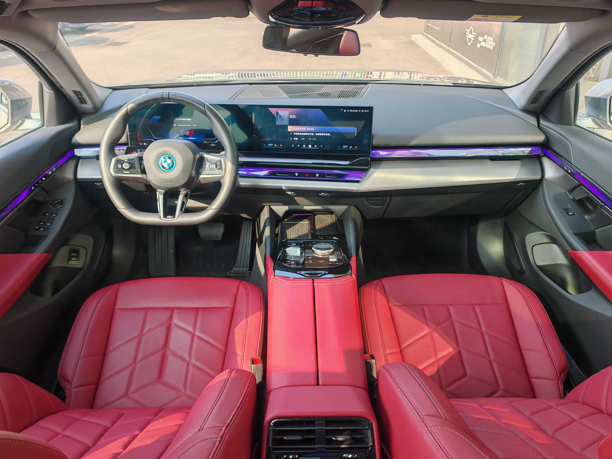 BMW i5 2025 immagine di auto #9