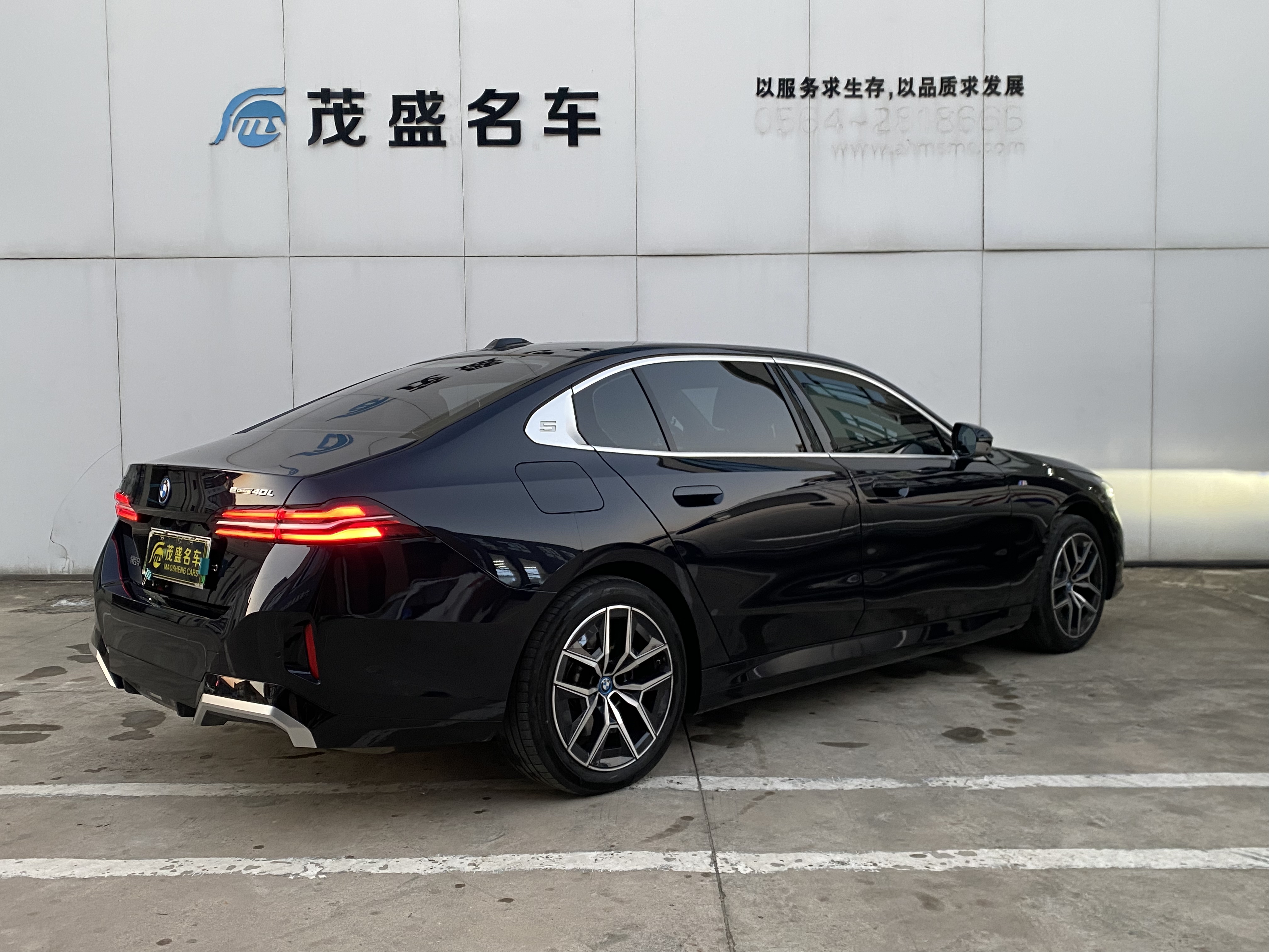 BMW i5 M60 2025 immagine di auto #9