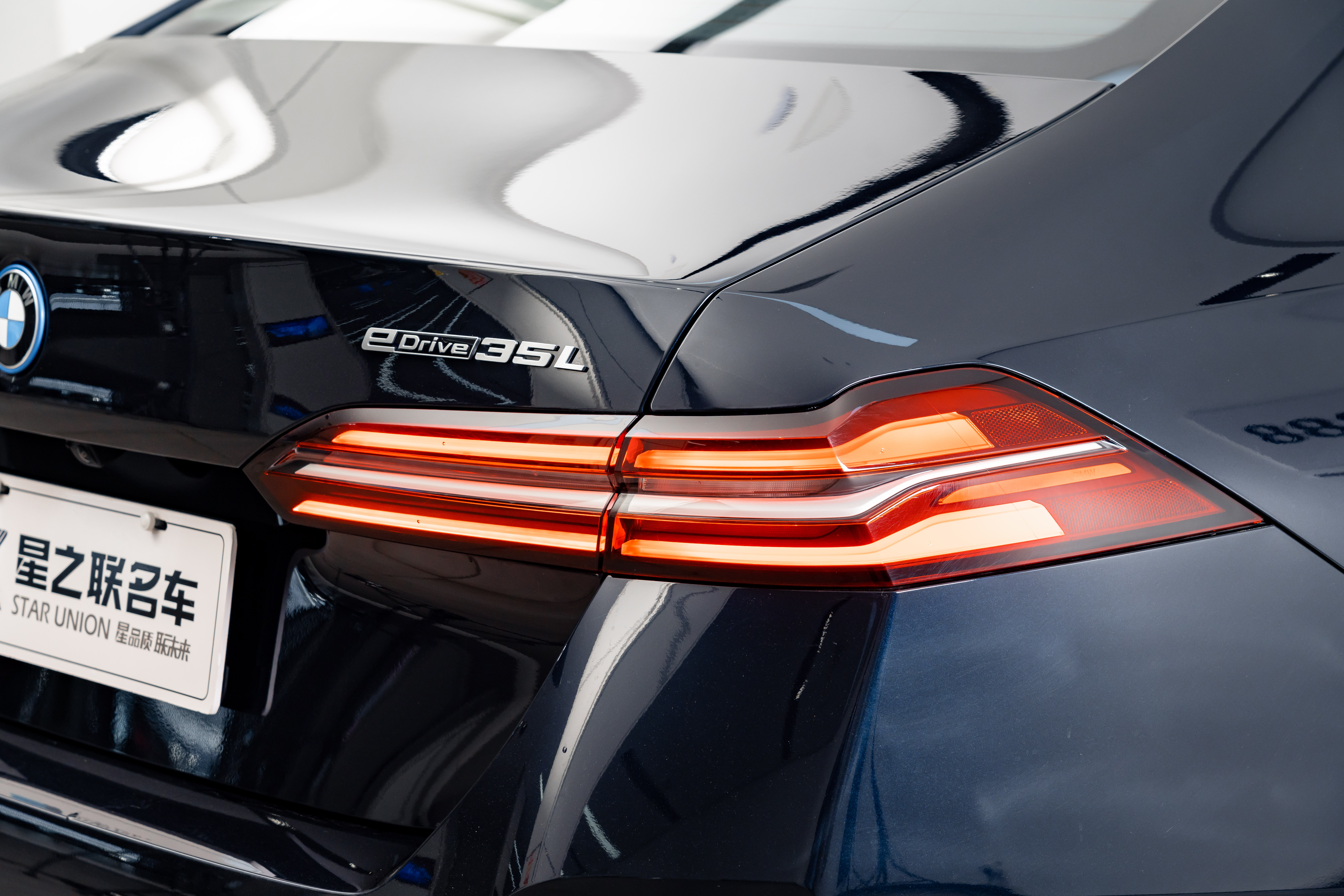 BMW i5 2025 immagine di auto #9