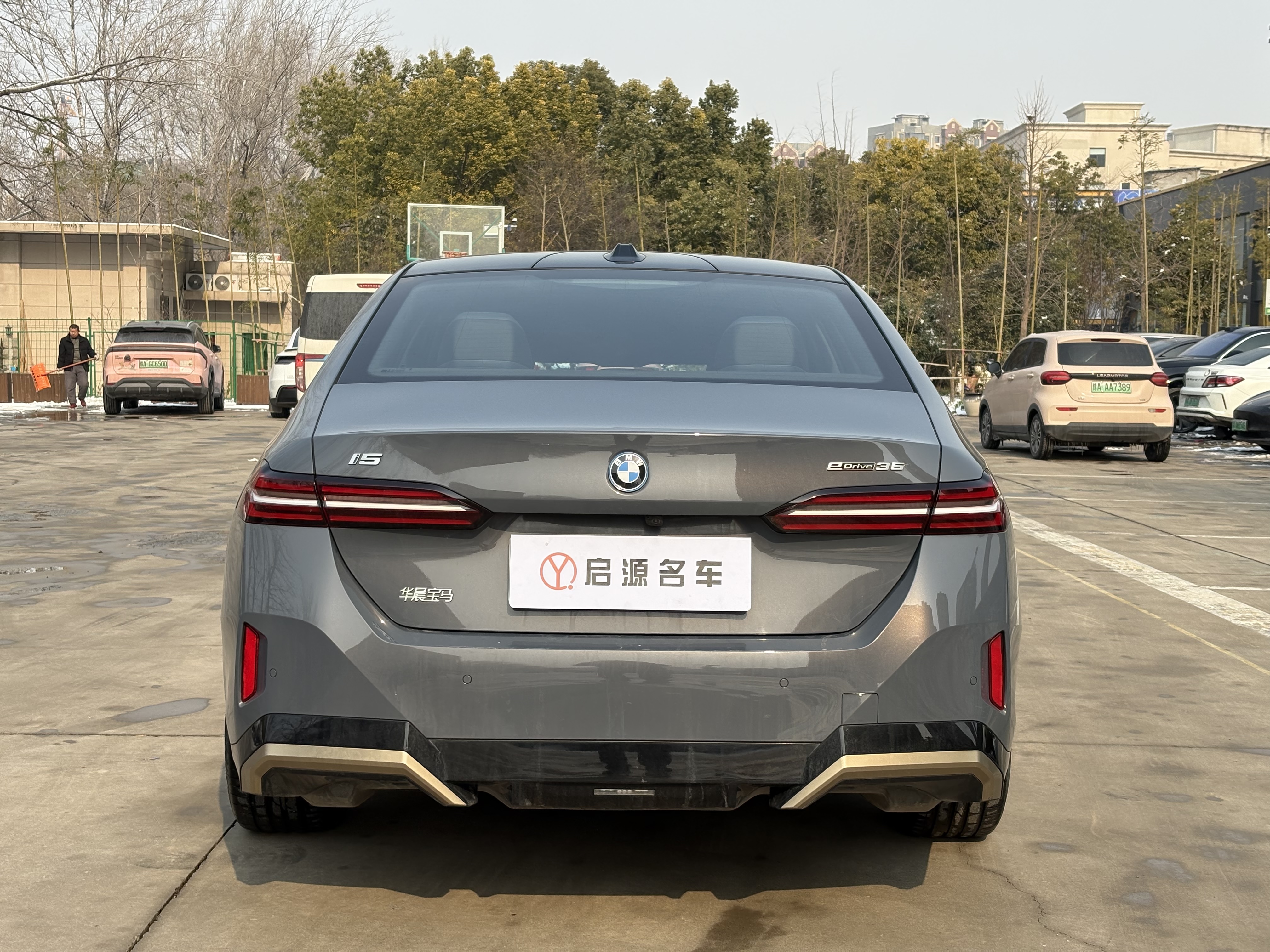 BMW i5 2024 #9 BMW i5 2024 car image #9