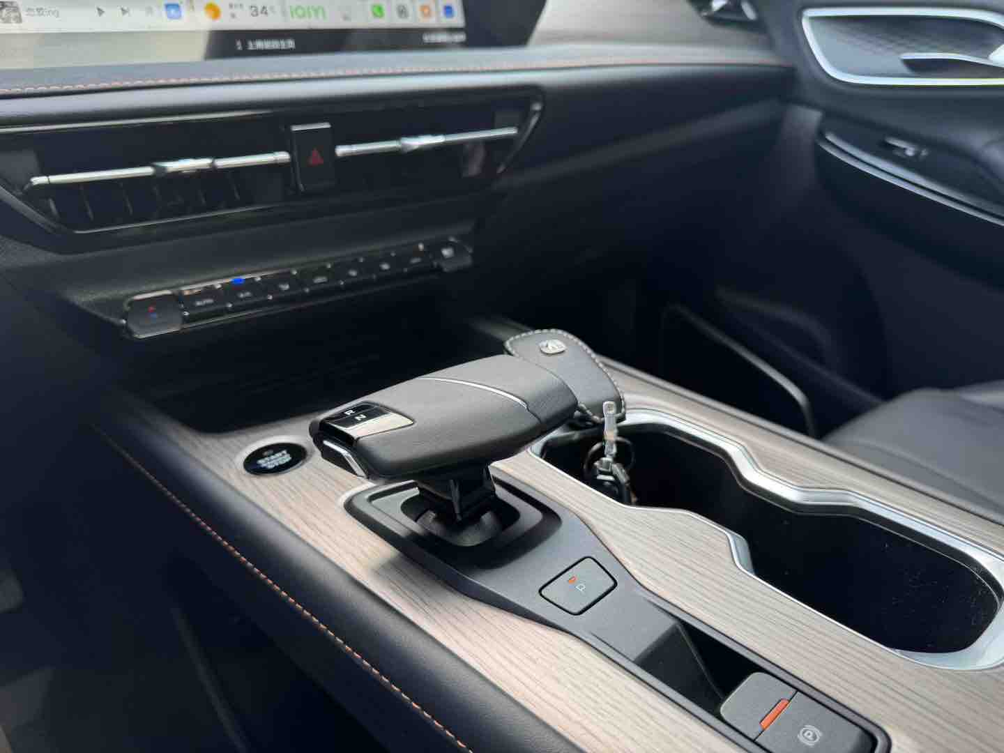 Changan X7 PLUS 2024 car image #9