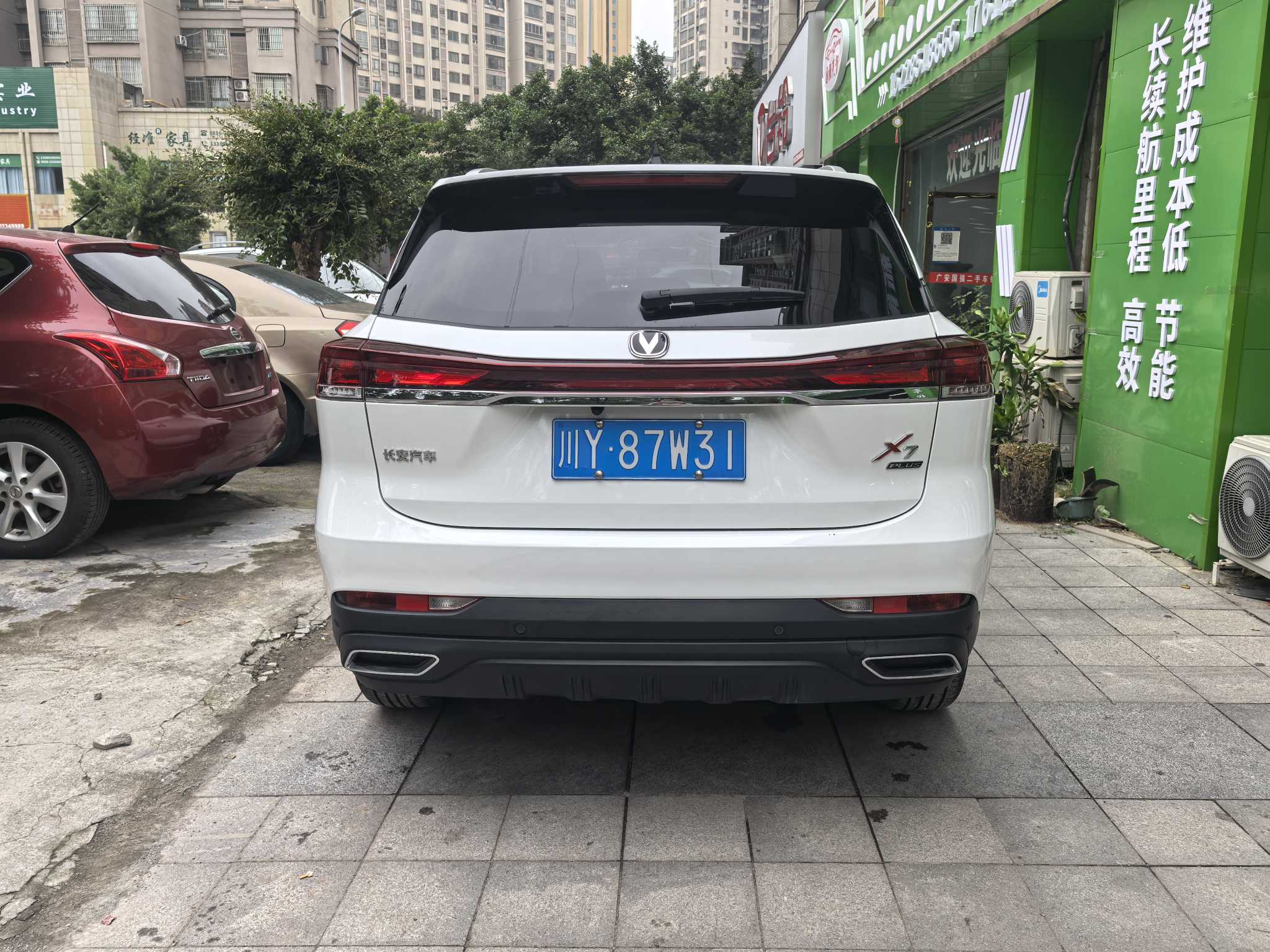 Changan X7 PLUS 2024 car image #9