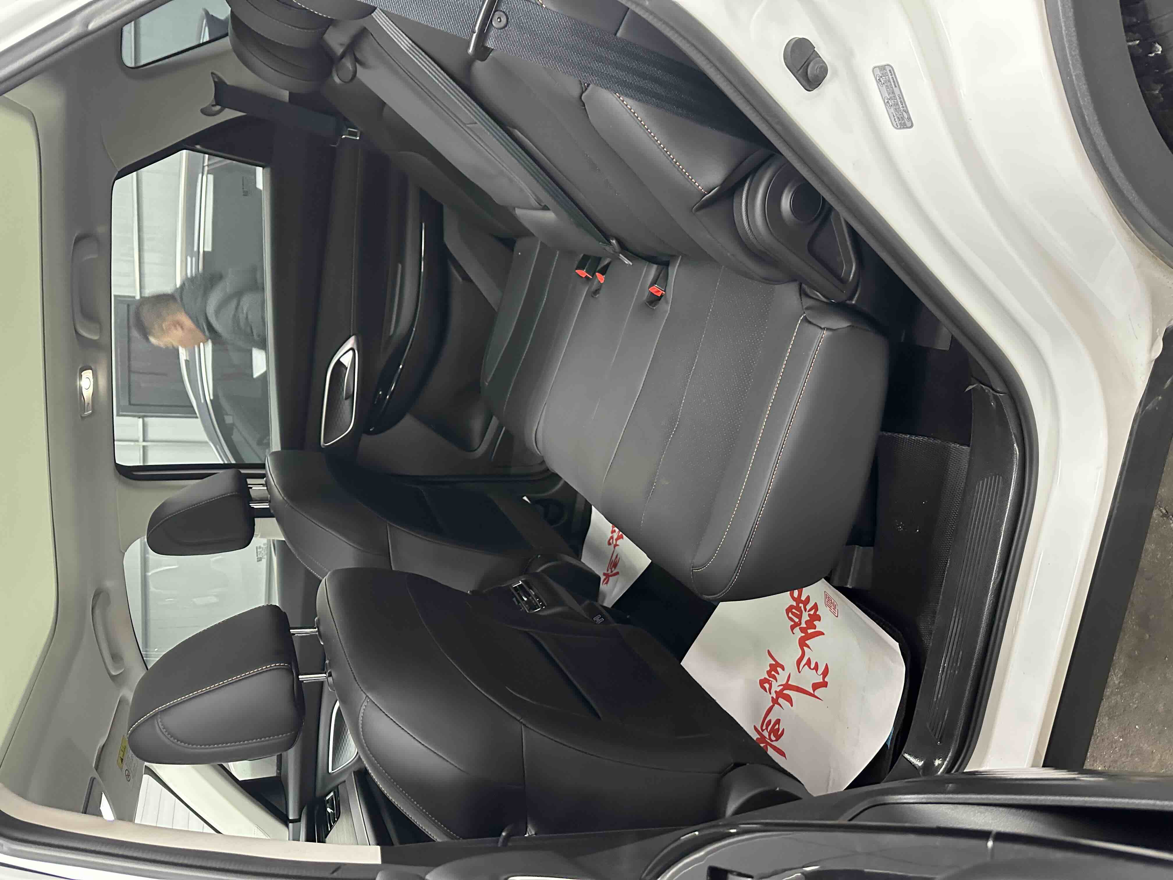 Changan X7 PLUS 2024 imagem de carro #9