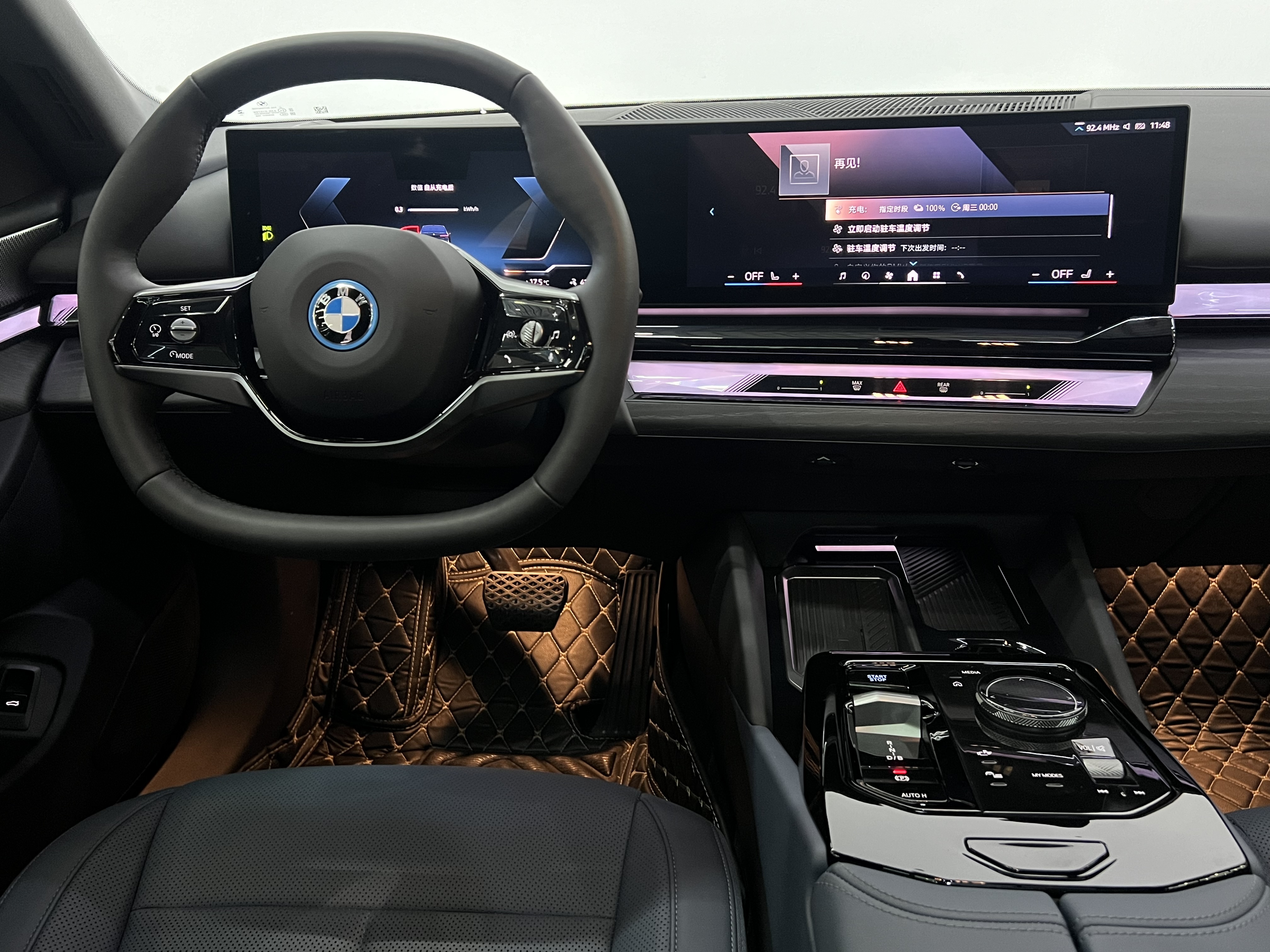 BMW i5 2024 #9 BMW i5 2024 car image #9