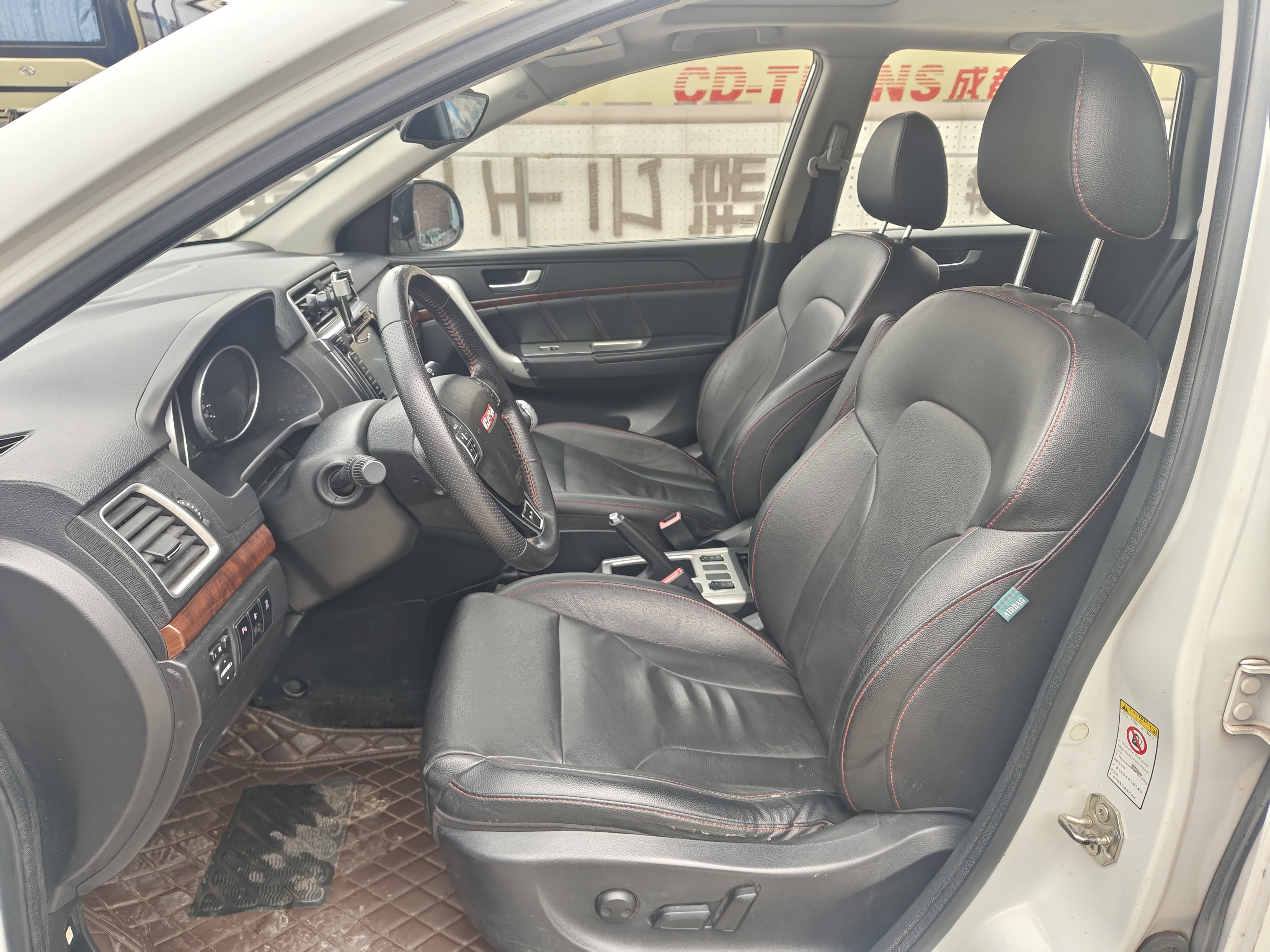 Haval H6 2014 car image #9