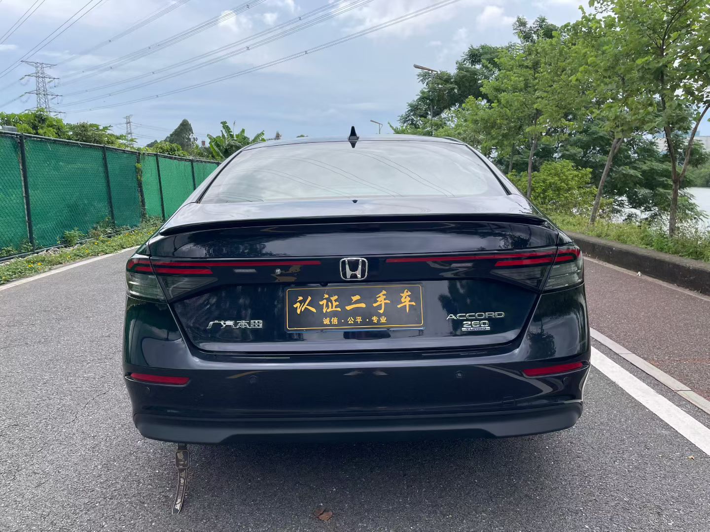 本田 雅阁 2024 汽车图片 #9