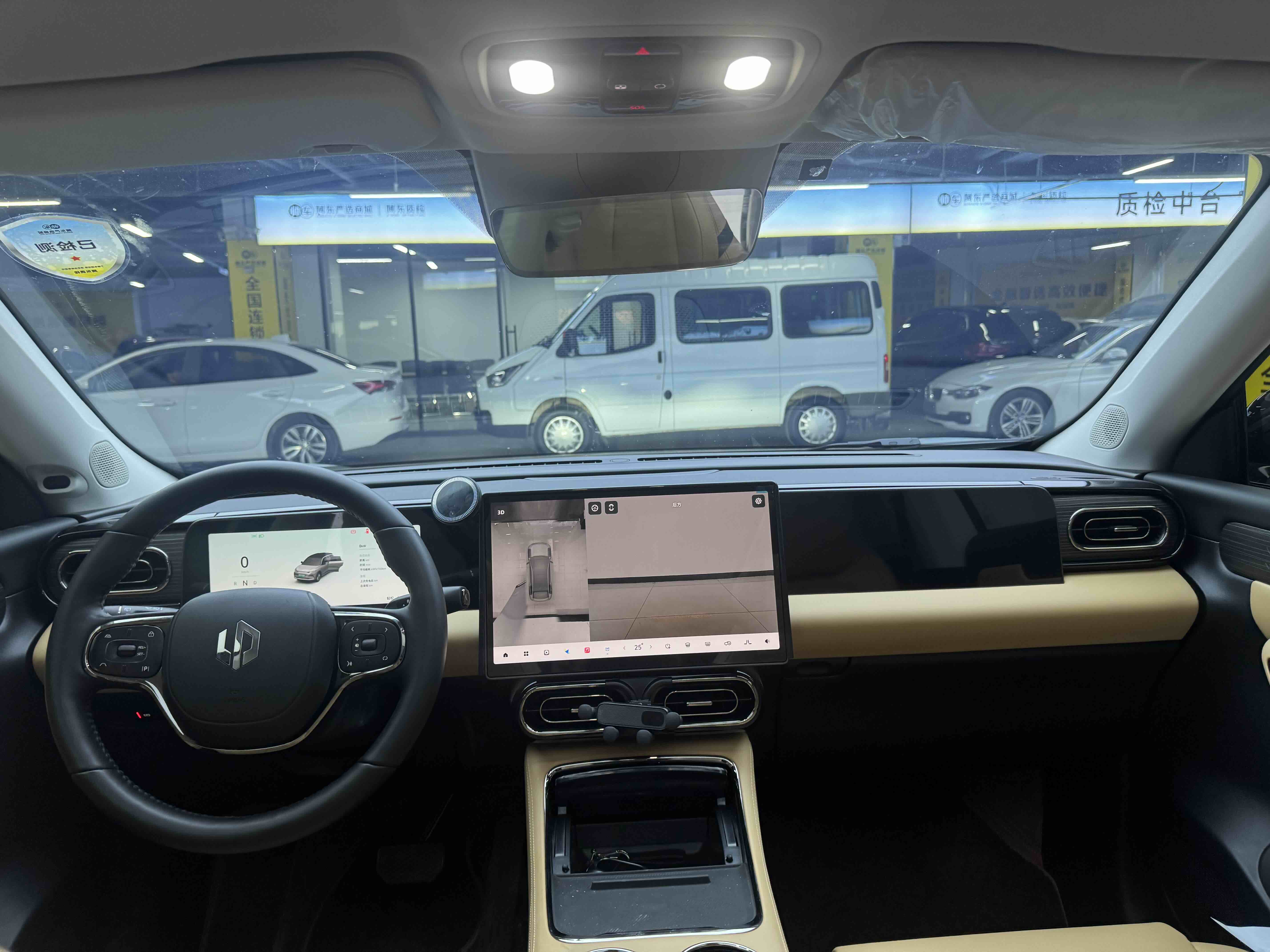 零跑汽车 零跑C11 2024 汽车图片 #9