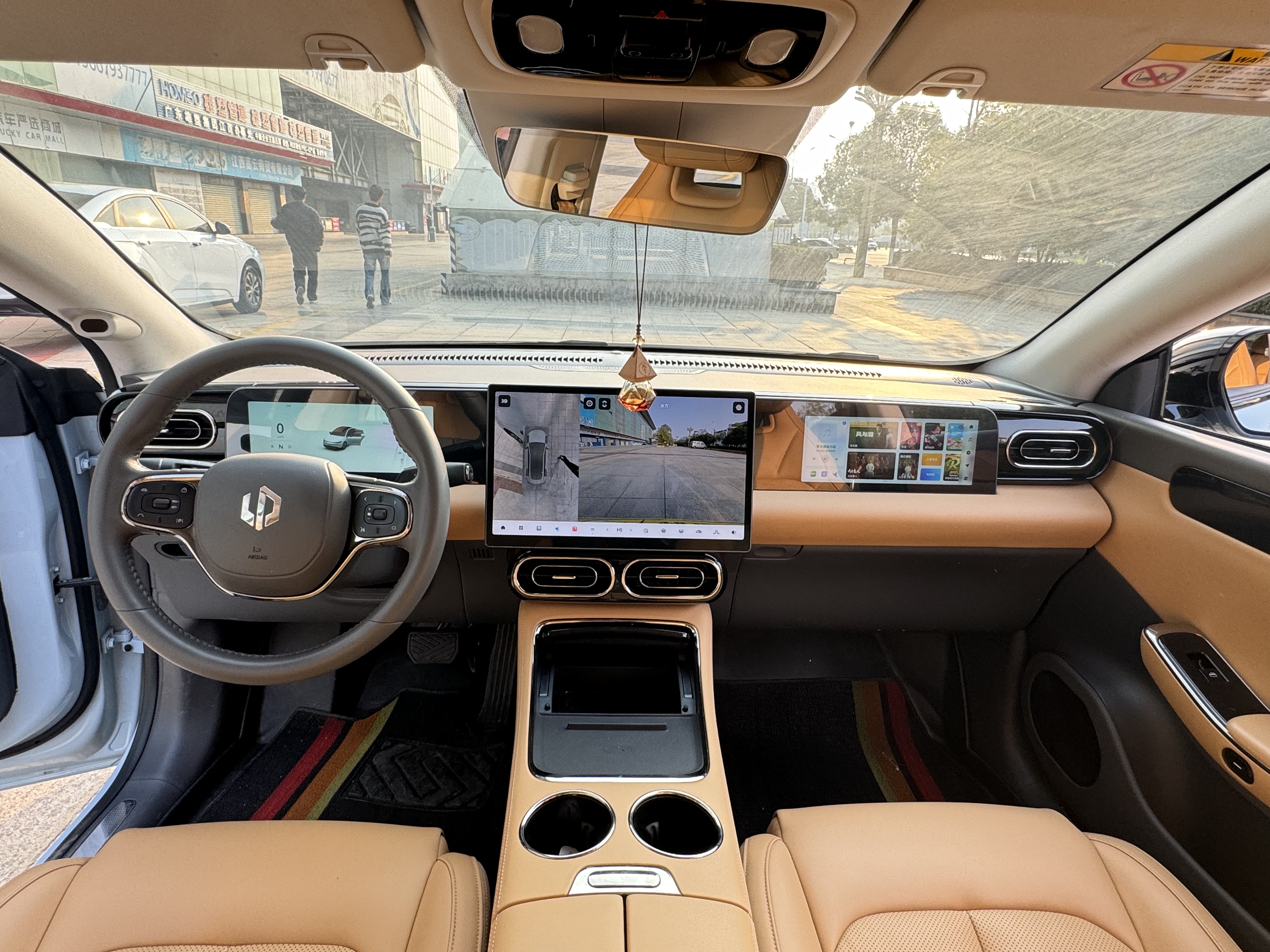 零跑汽车 零跑C01 2024 汽车图片 #9