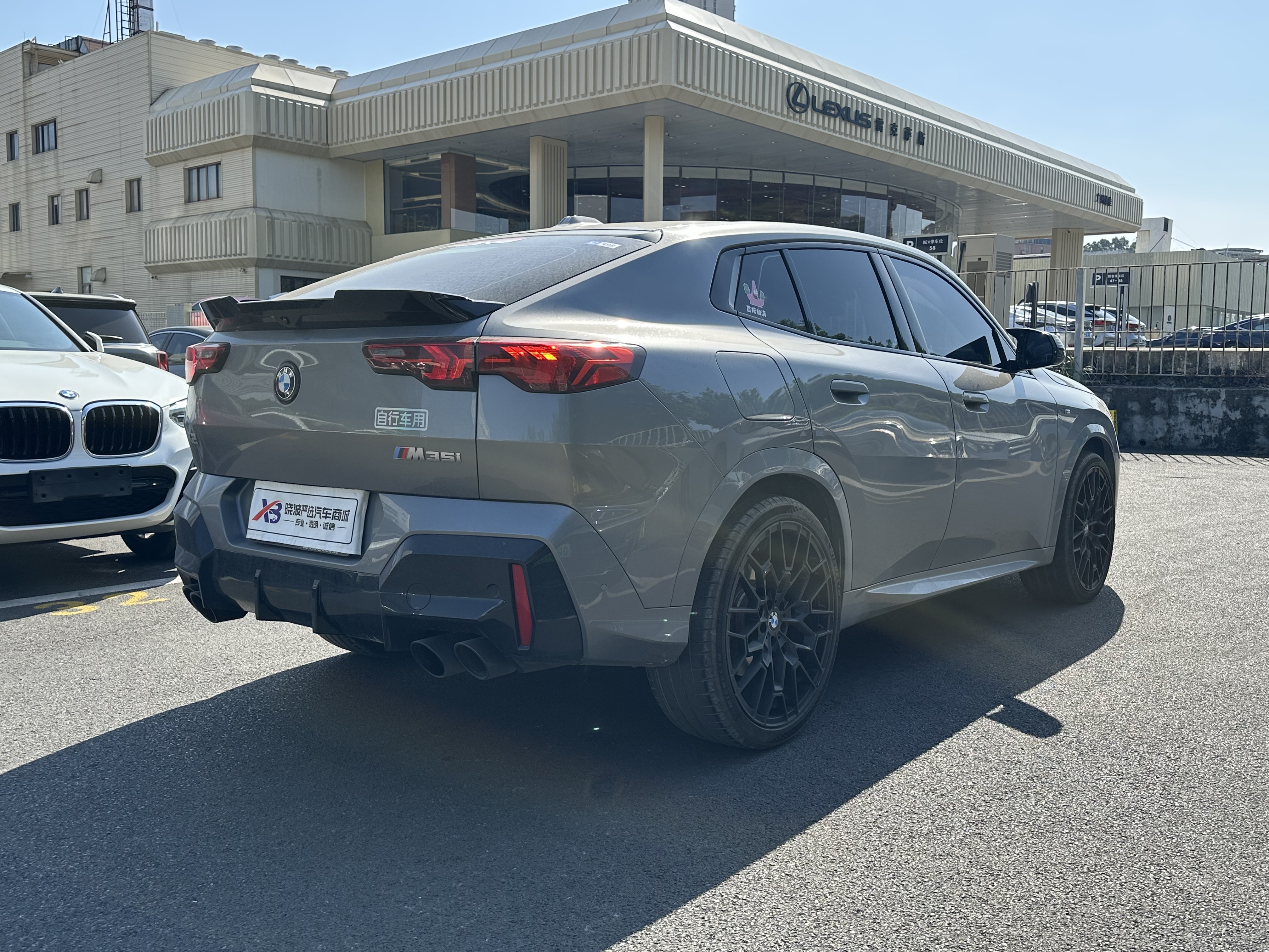 BMW X2 2024 #9 BMW X2 2024 car image #9