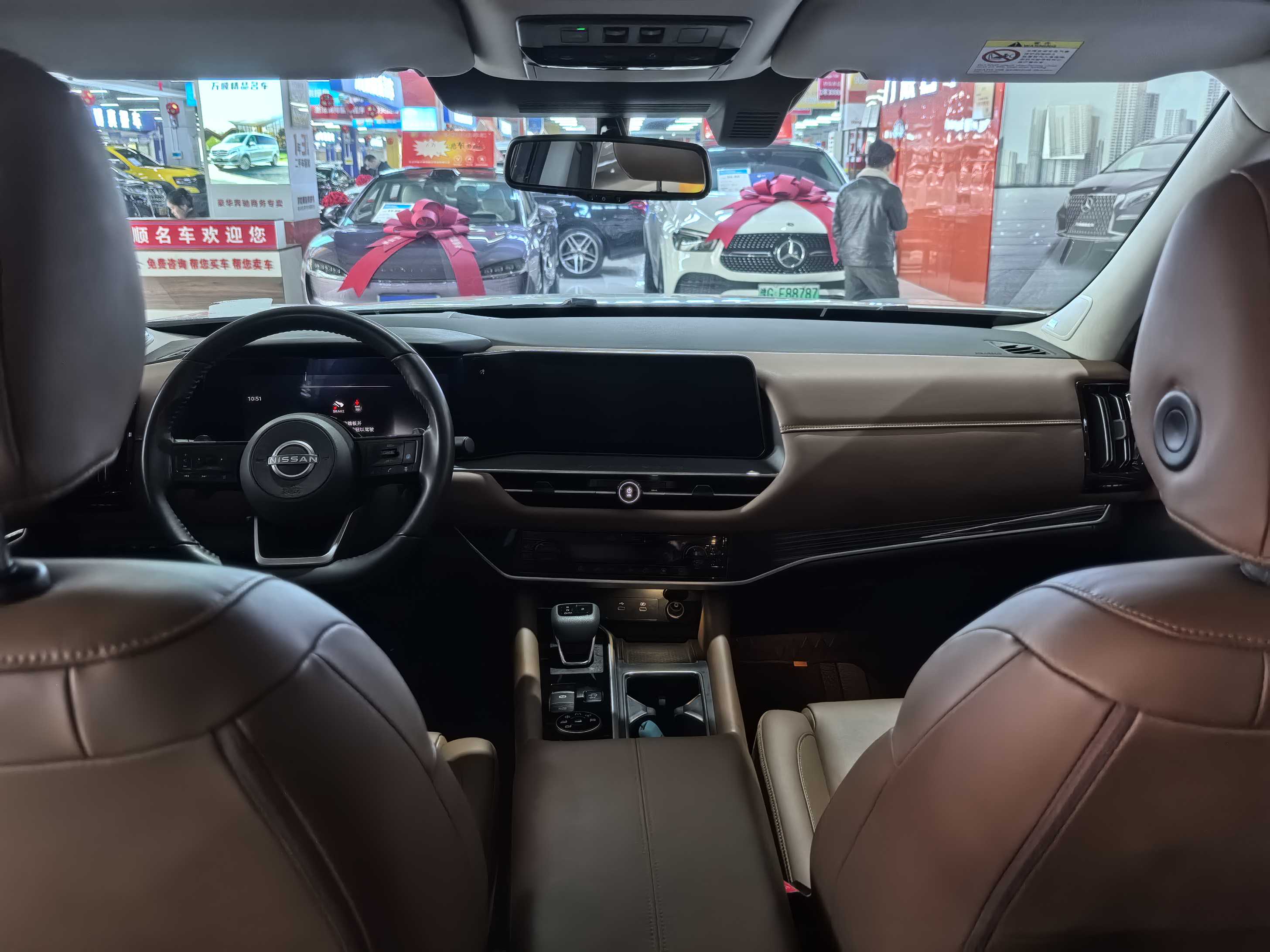 日产 探陆 2024 汽车图片 #9