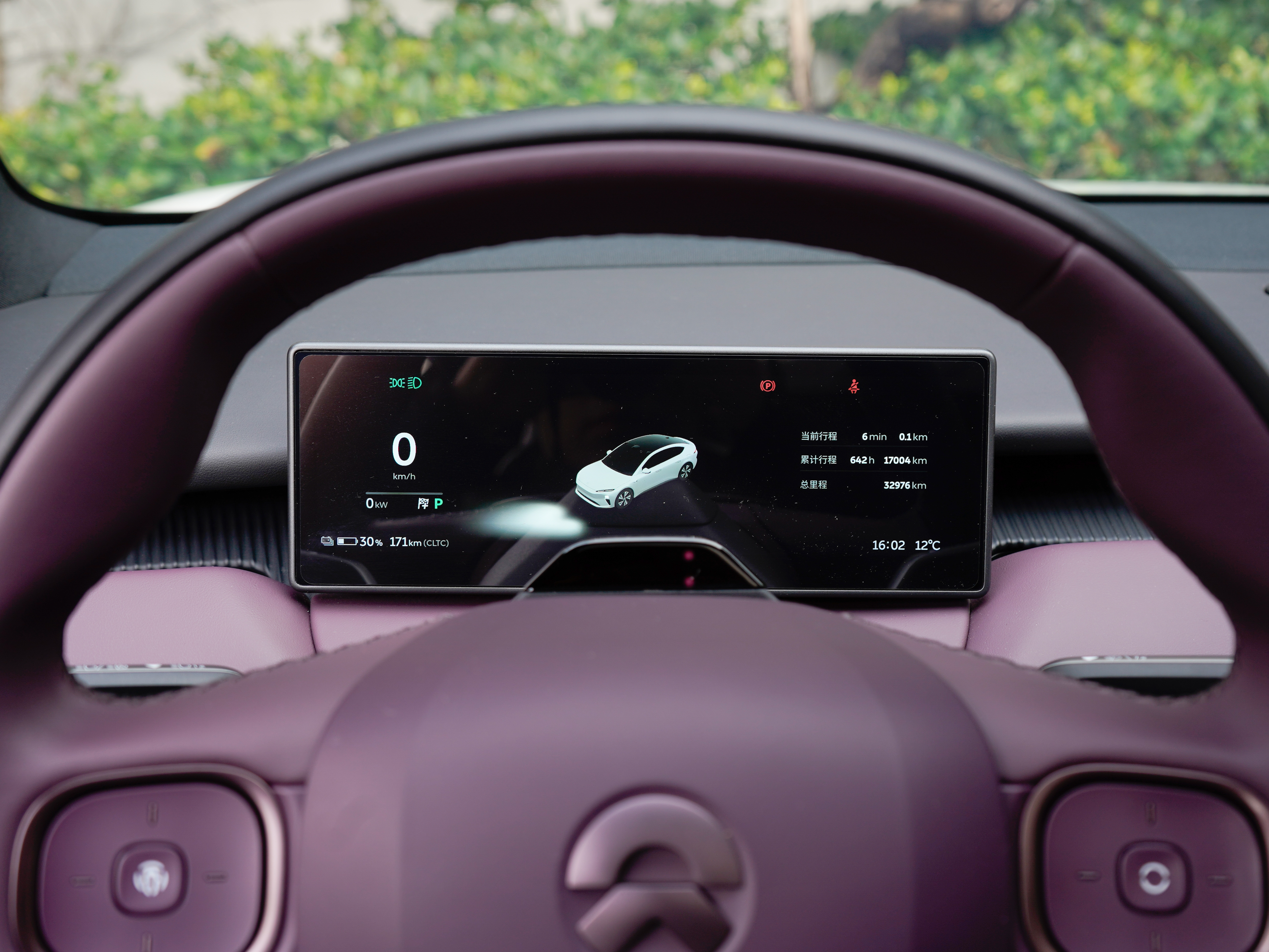 蔚来 蔚来ET5 2024 汽车图片 #9