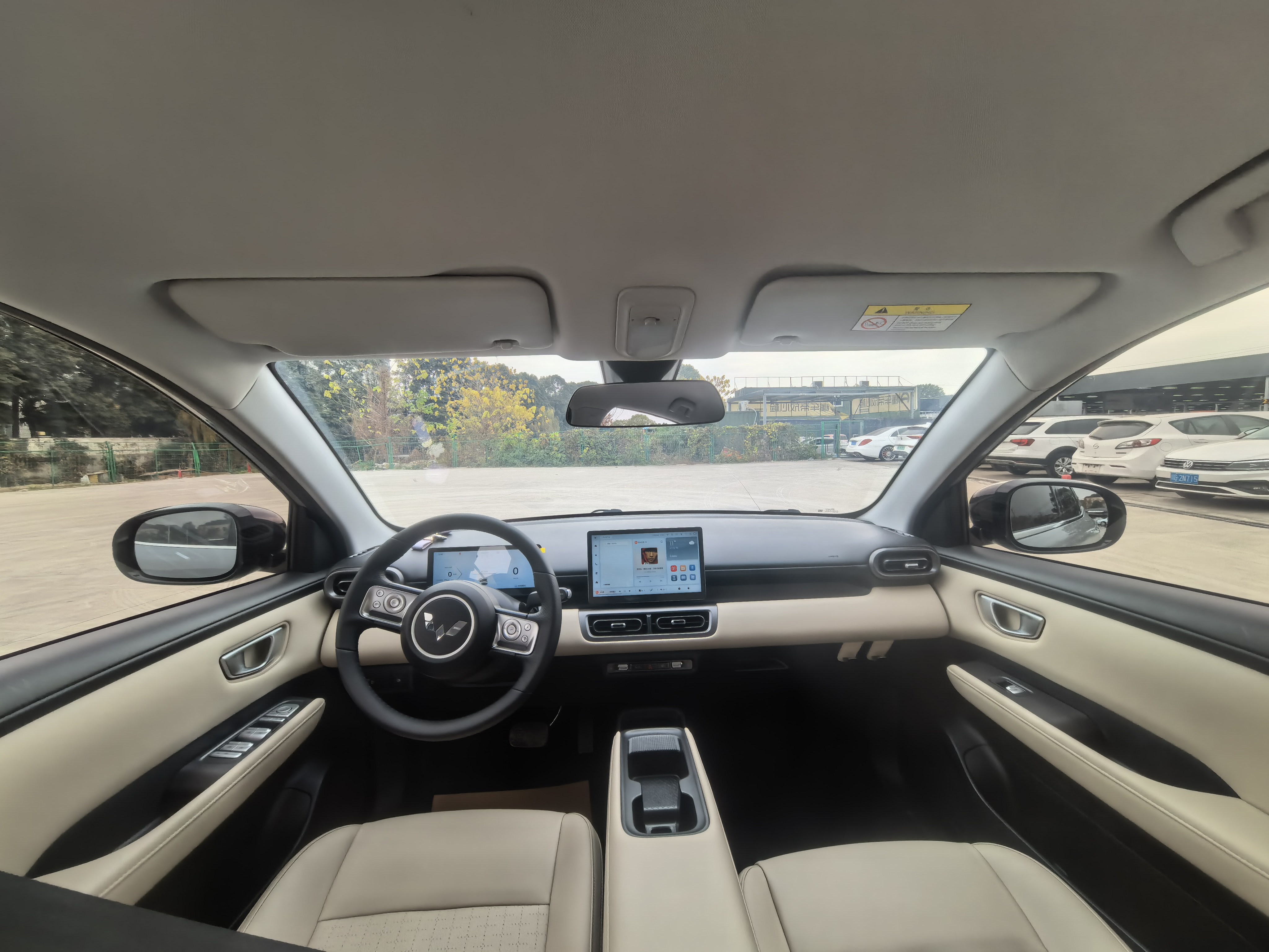 Wuling Binguo PLUS 2024 immagine di auto #9