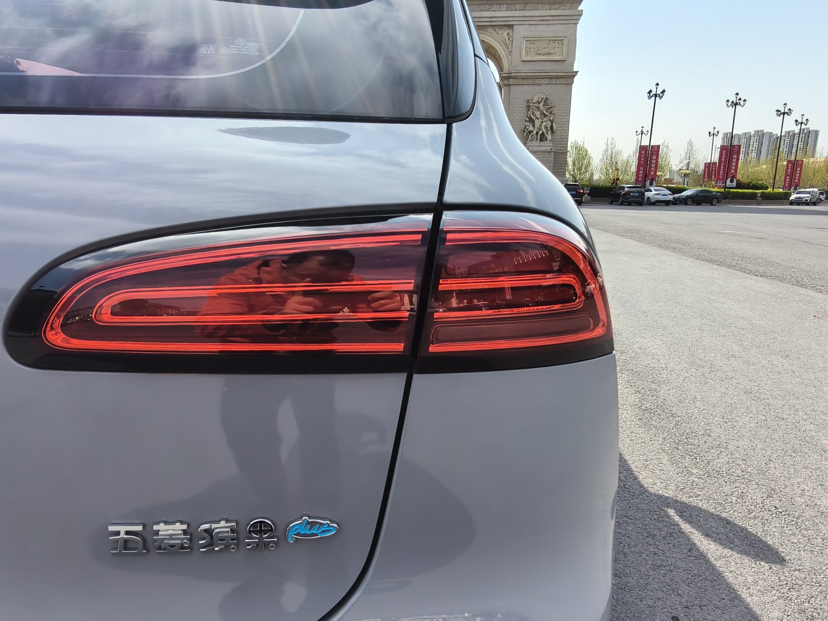 Wuling Binguo PLUS 2024 صورة سيارة #9