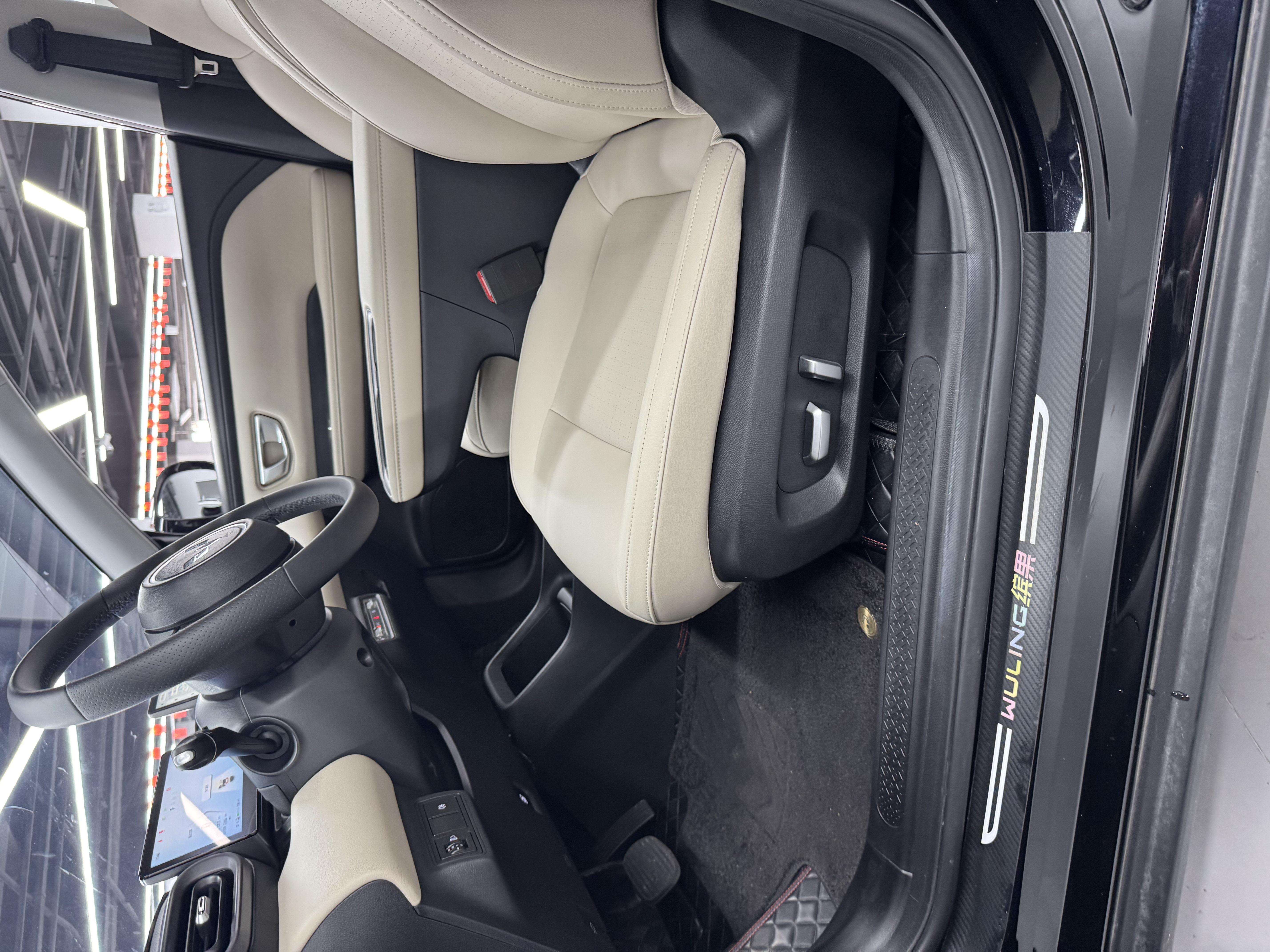 五菱汽车 五菱缤果PLUS 2024 汽车图片 #9