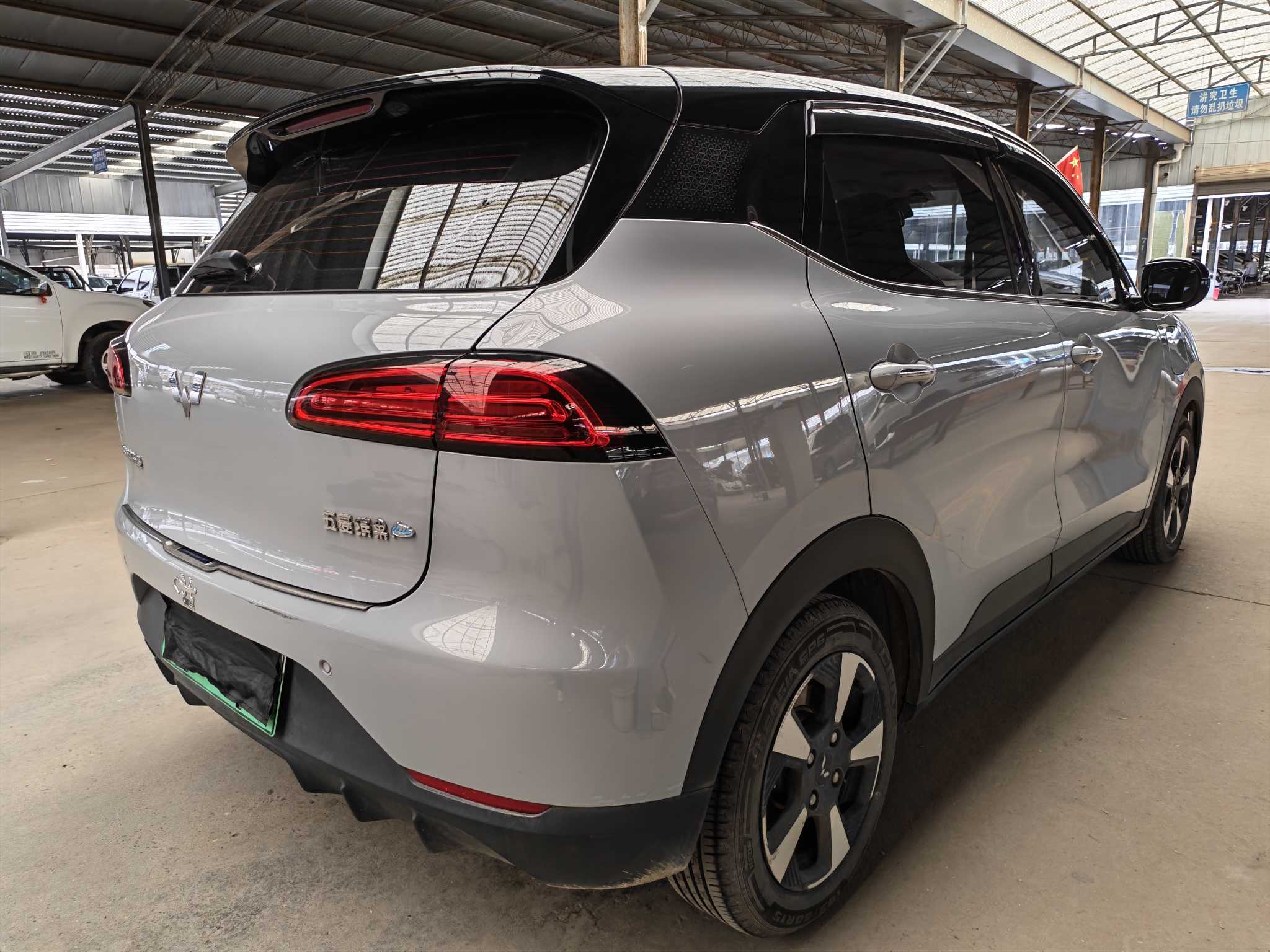 Wuling Binguo PLUS 2024 صورة سيارة #9