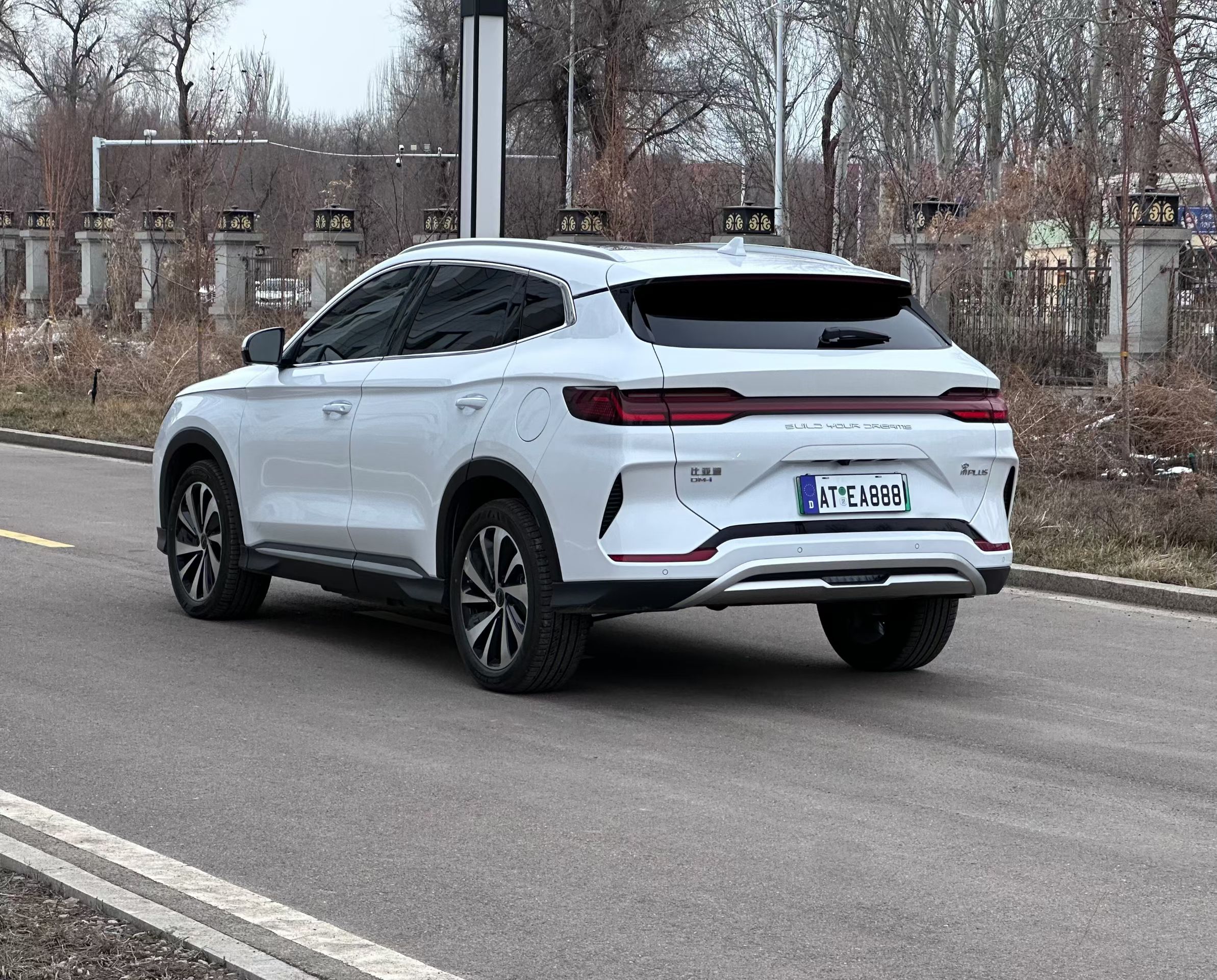 BYD Song Plus New Energy 2024 car image #9