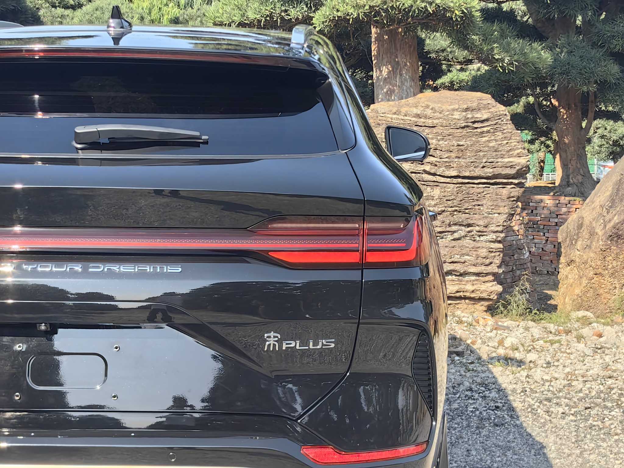 BYD Song Plus New Energy 2024 car image #9