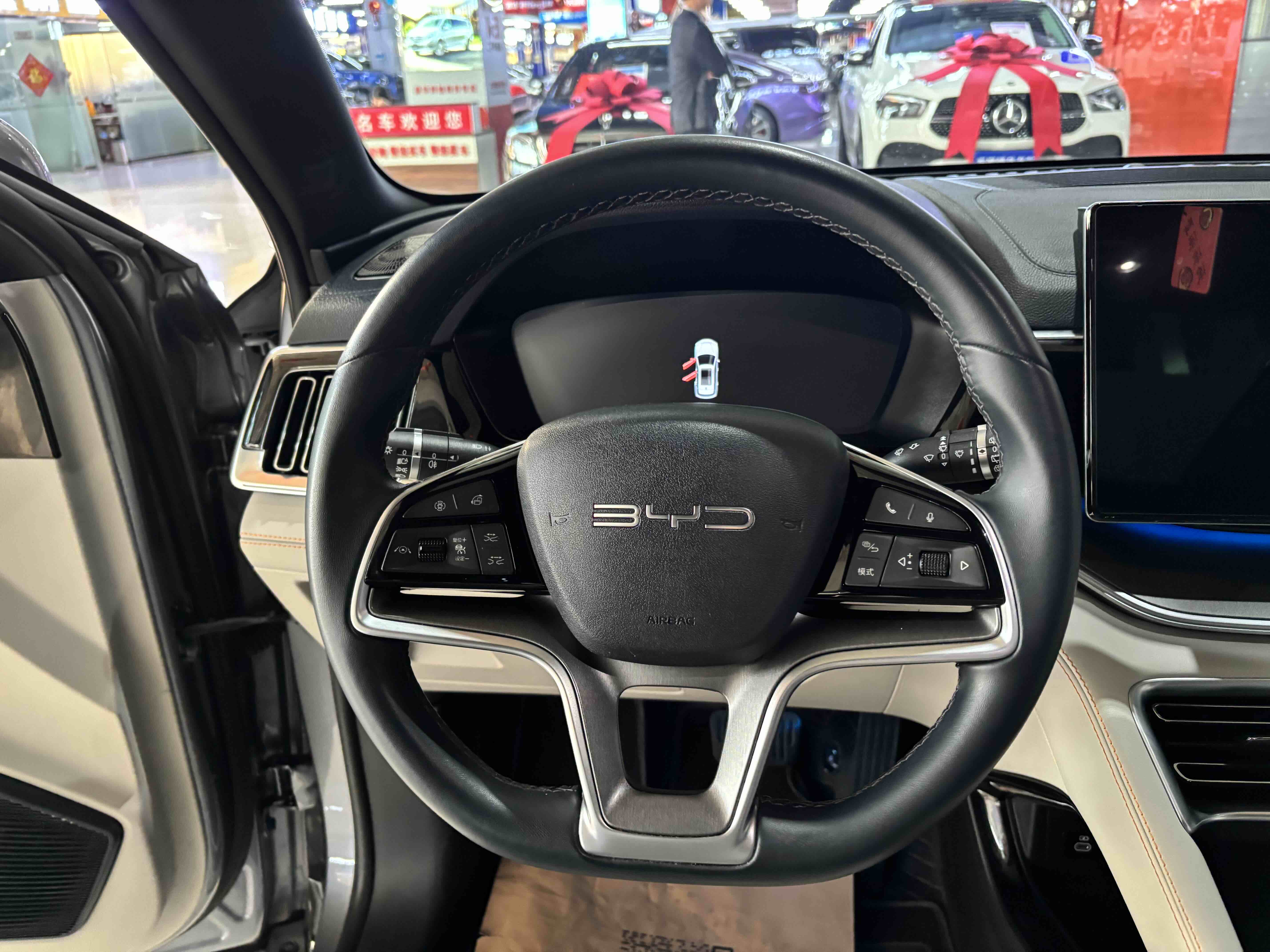 BYD Song Plus New Energy 2024 #9 BYD Song Plus New Energy 2024 car image #9