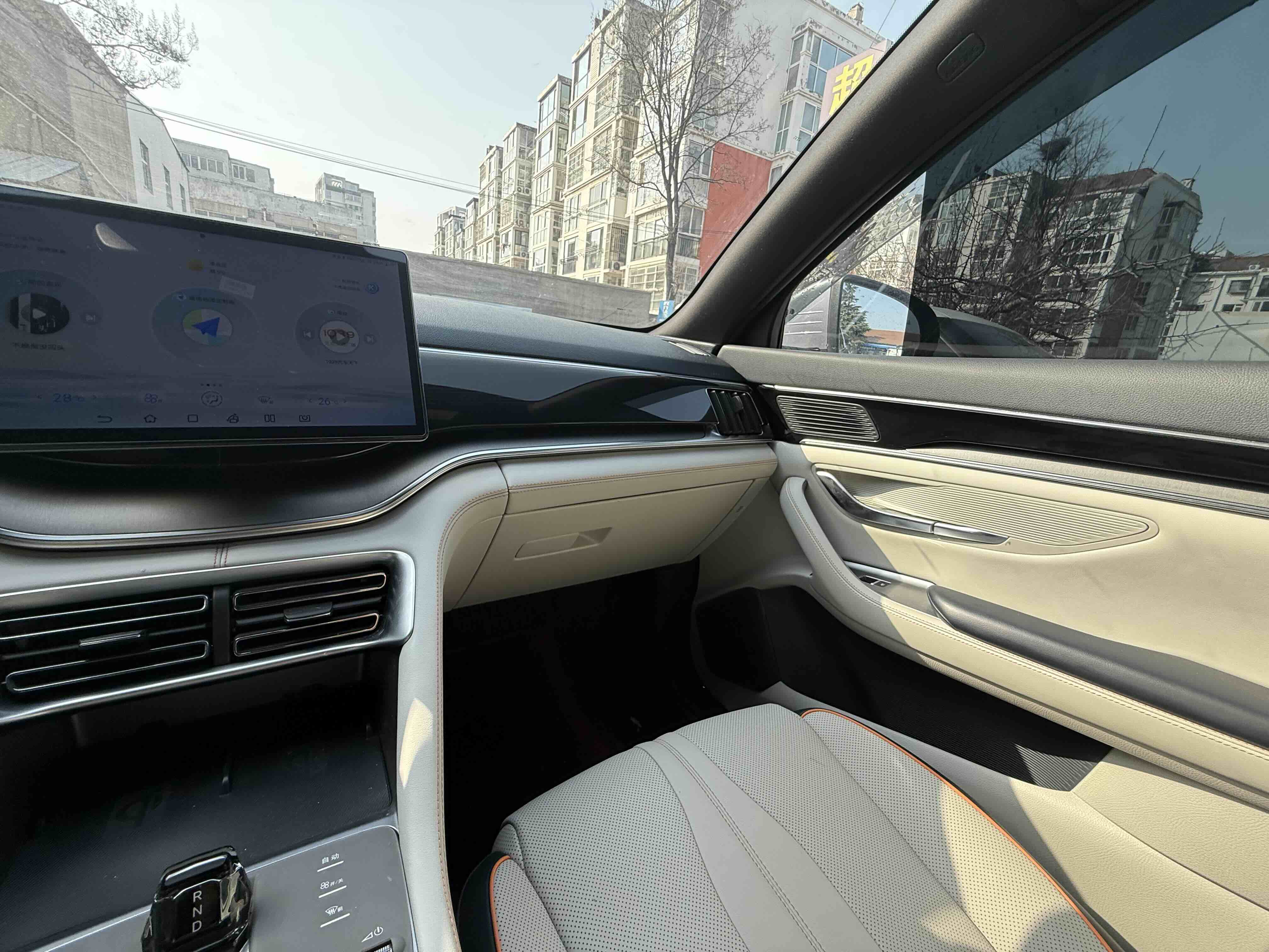 BYD Song Plus New Energy 2024 #9 BYD Song Plus New Energy 2024 car image #9