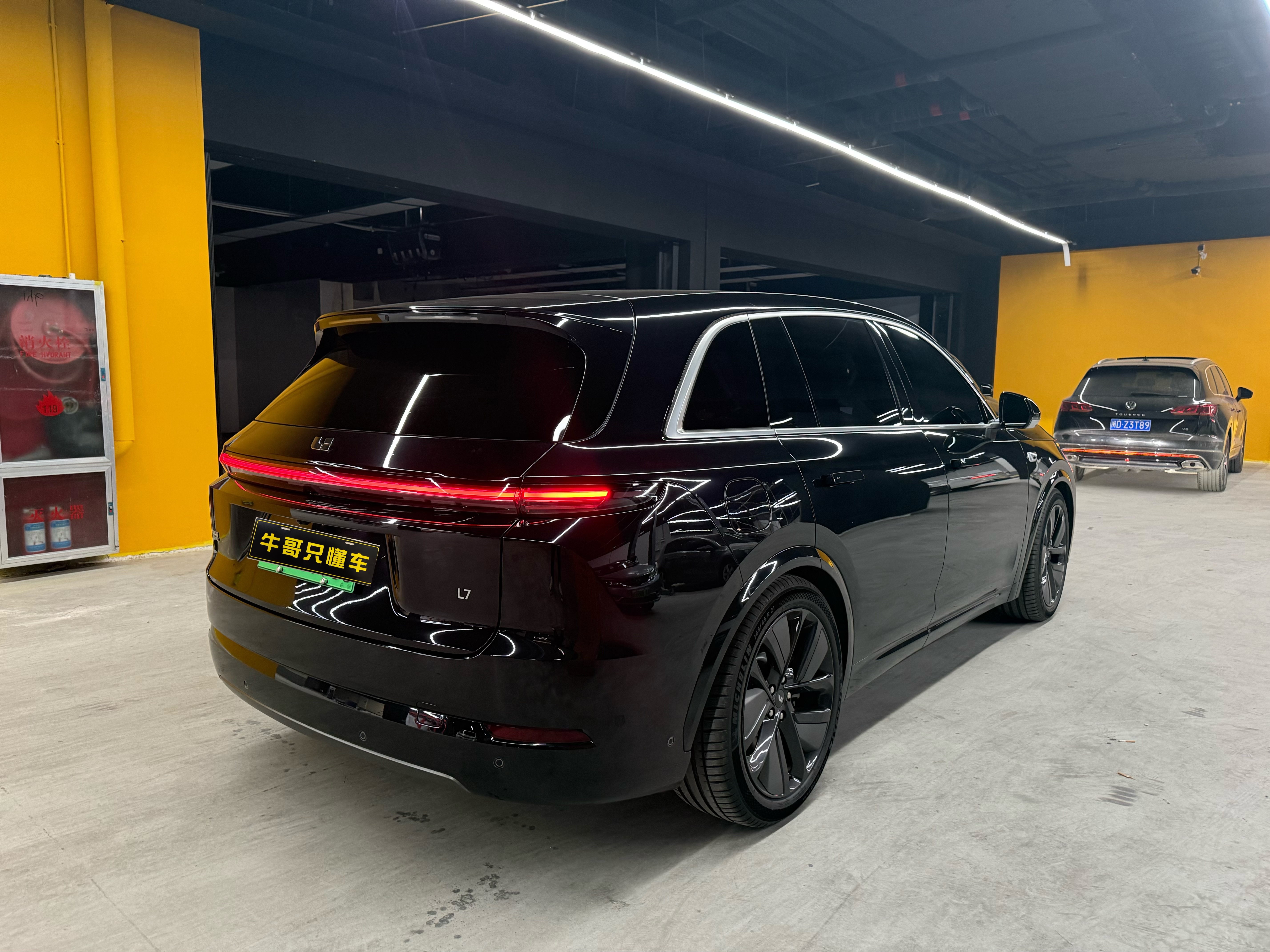 Li L7 2025 immagine di auto #9