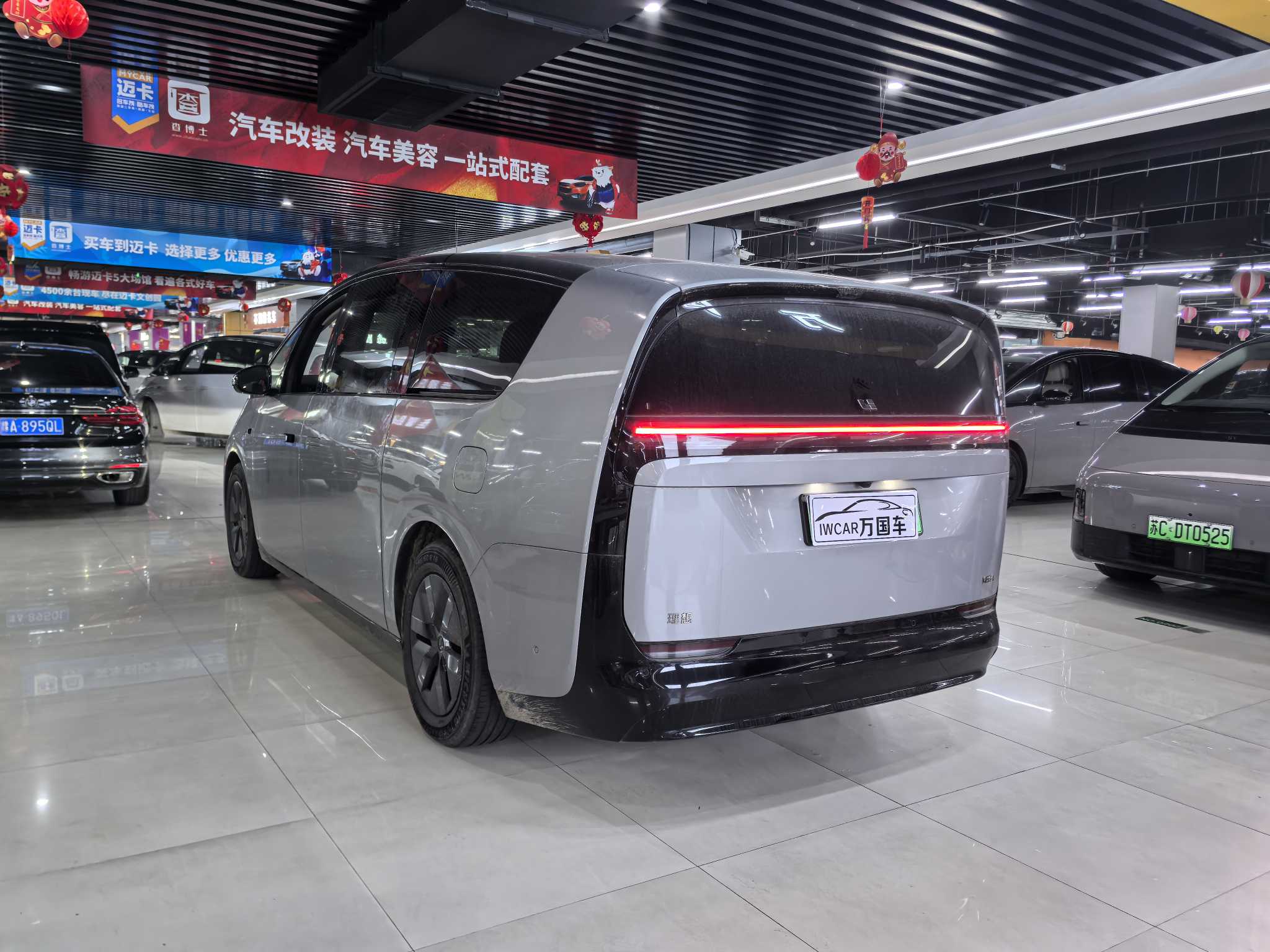 理想汽车 理想MEGA 2024 汽车图片 #9