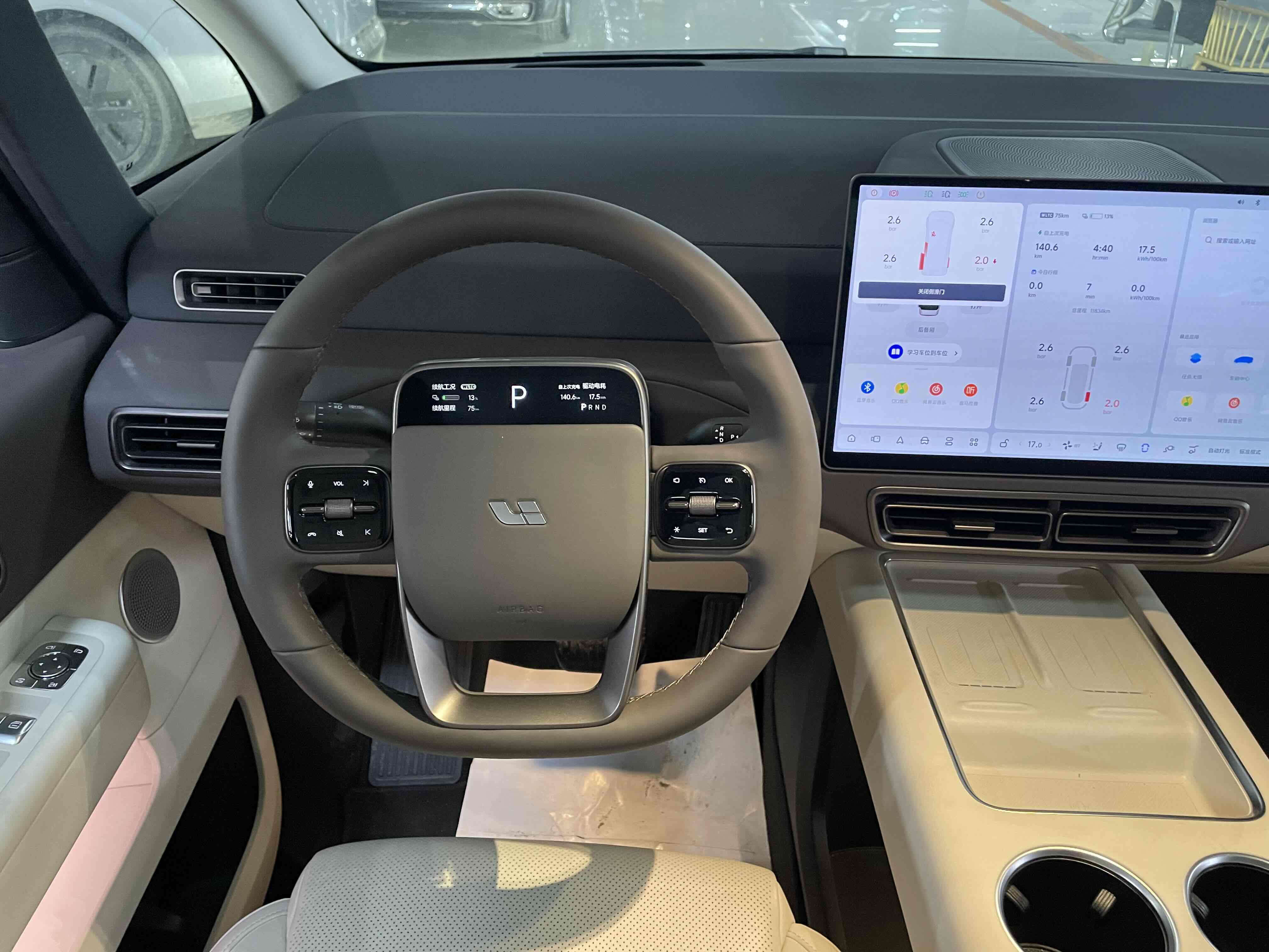 理想汽车 理想MEGA 2024 汽车图片 #9