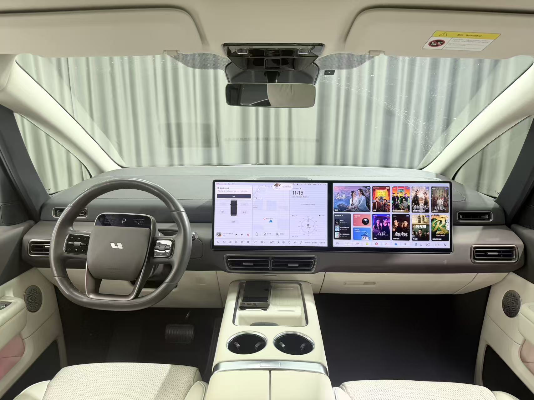 理想汽车 理想MEGA 2024 汽车图片 #9