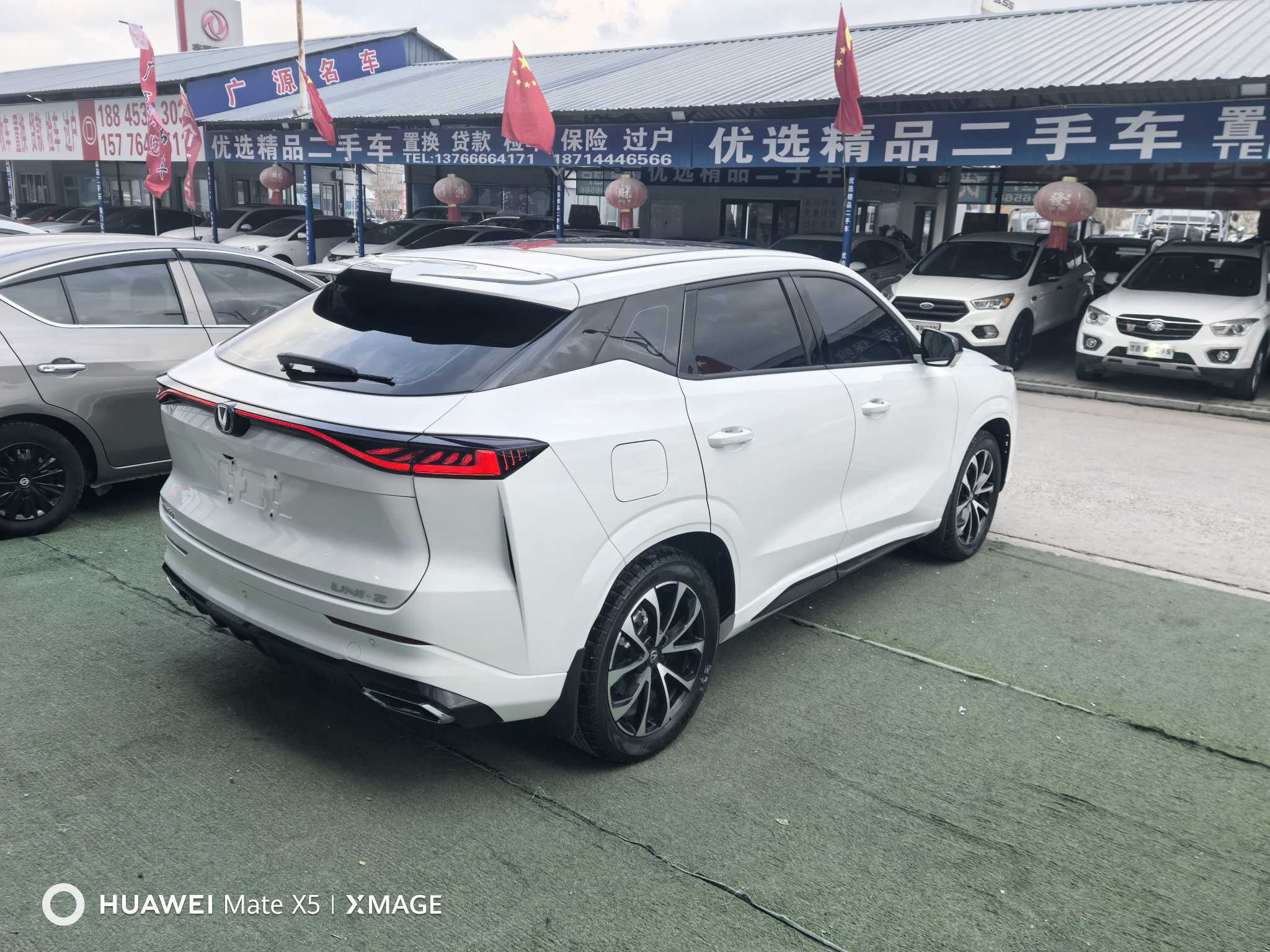 Changan UNI-Z PHEV 2025 #9 Changan UNI-Z PHEV 2025 car image #9