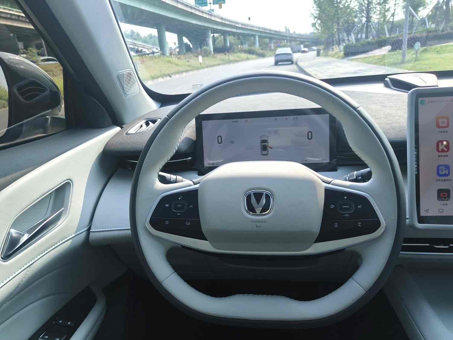 Changan UNI-Z PHEV 2024 #9 Changan UNI-Z PHEV 2024 car image #9