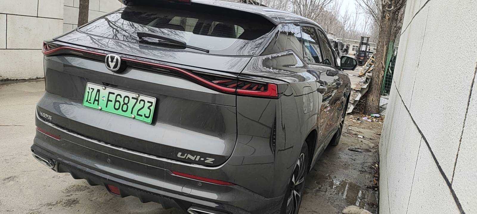 Changan UNI-Z PHEV 2024 immagine di auto #9